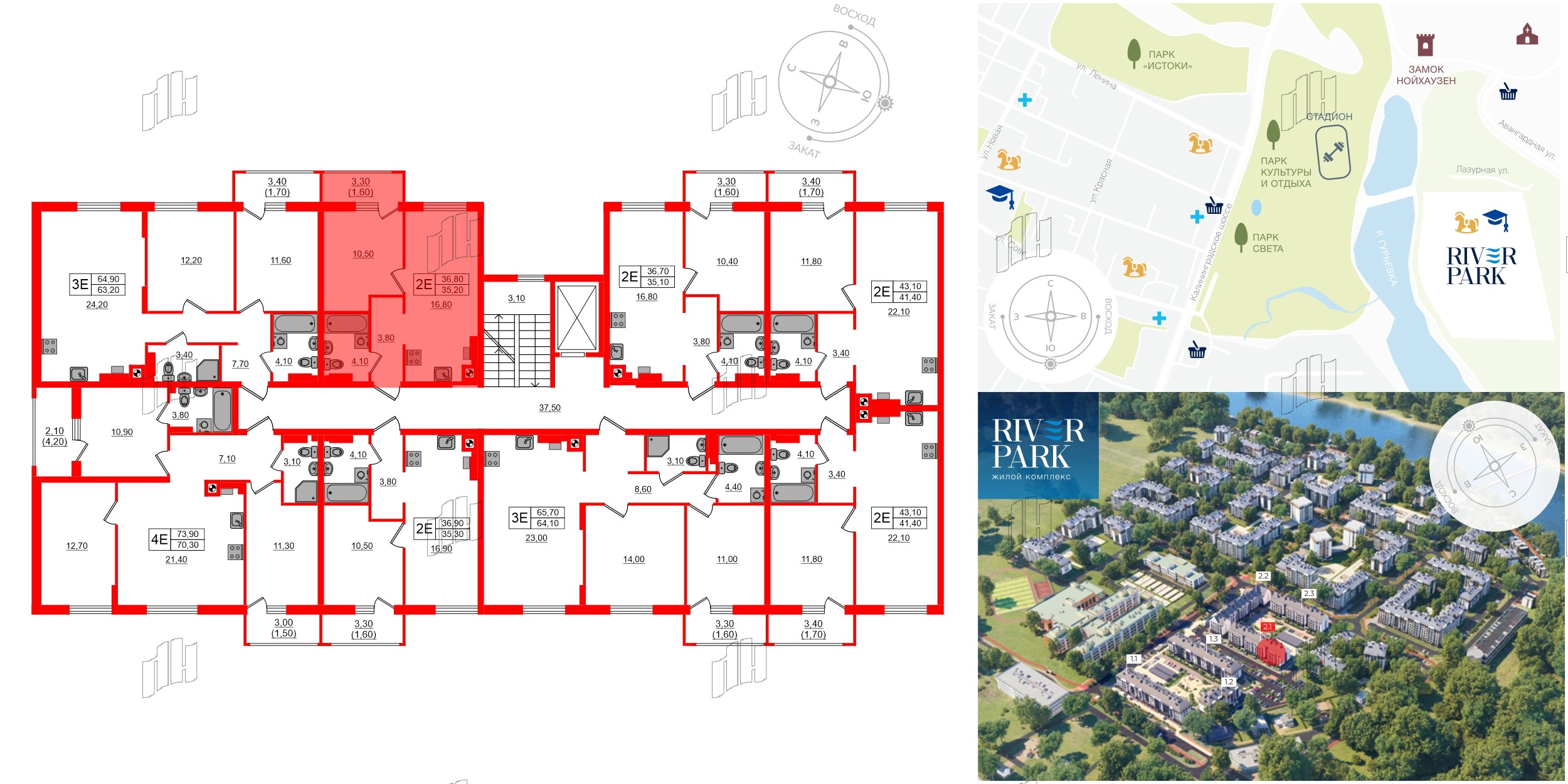 Квартира в ЖК «River Park-2», 1 комнатная, 36.8 м², 4 этаж