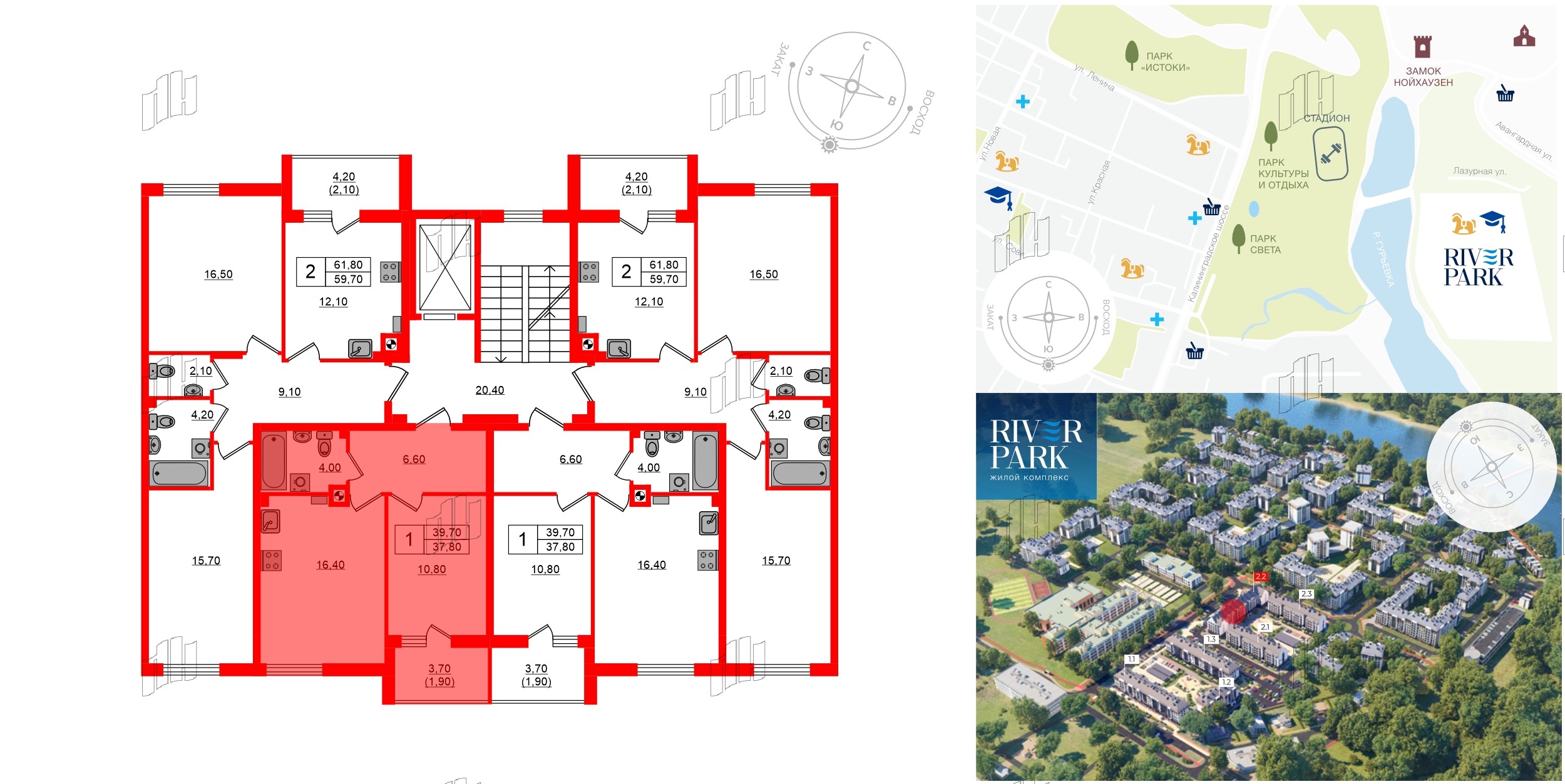 Квартира в ЖК «River Park-2», 1 комнатная, 39.7 м², 2 этаж