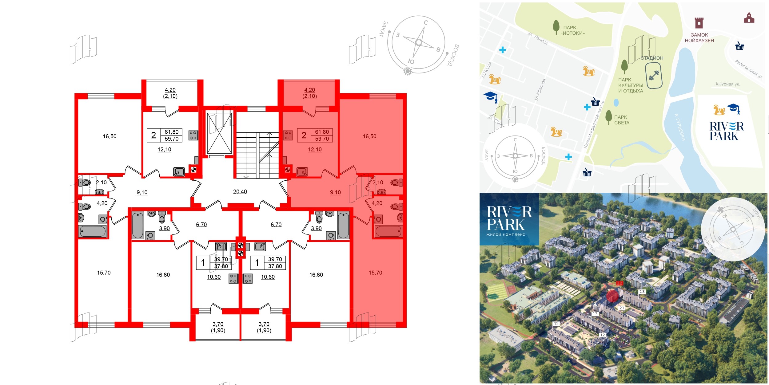 Квартира в ЖК «Ривер Парк-2», 2 комнатная, 61.8 м², 2 этаж