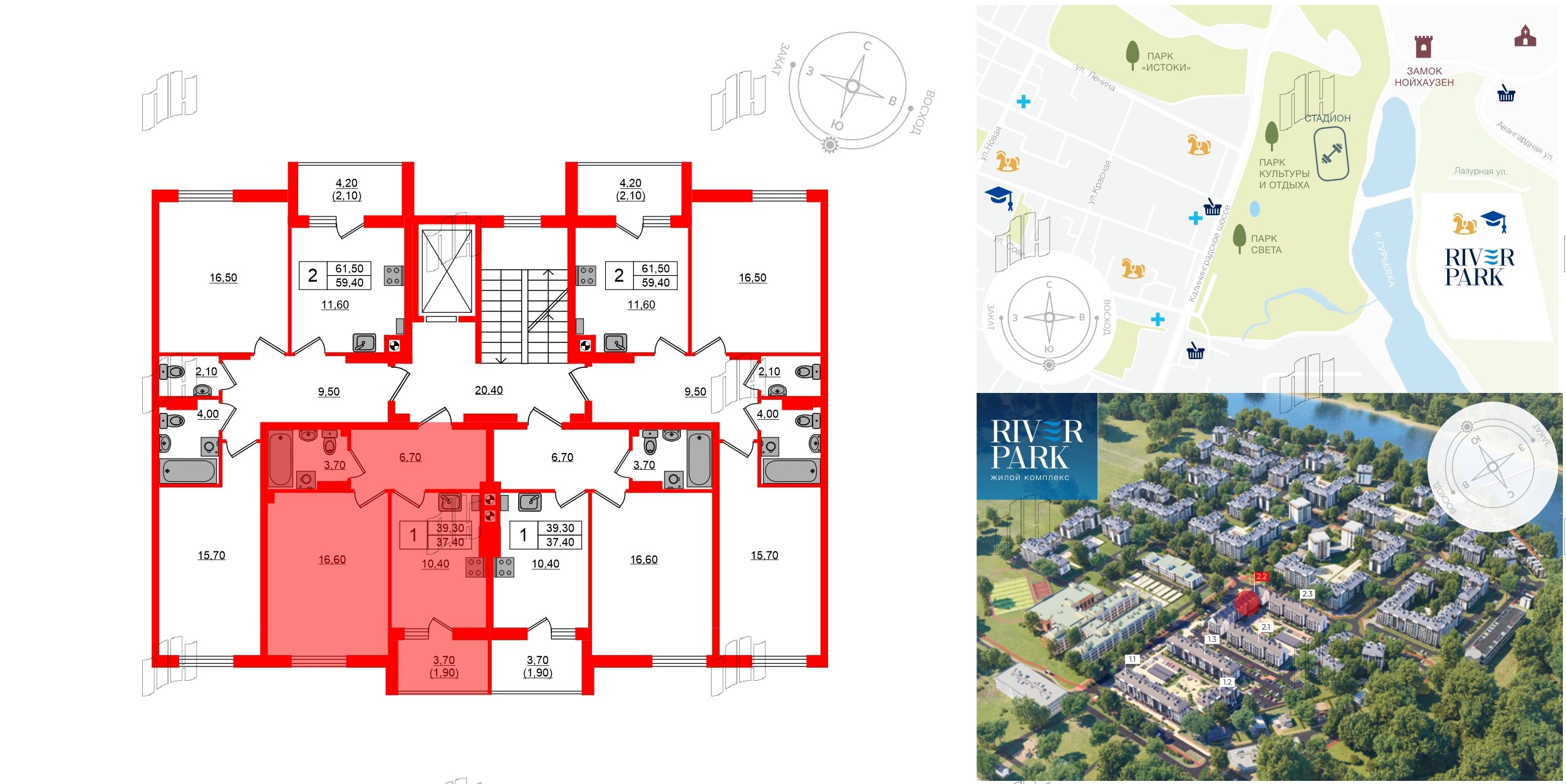 Квартира в ЖК «River Park-2», 1 комнатная, 39.3 м², 5 этаж