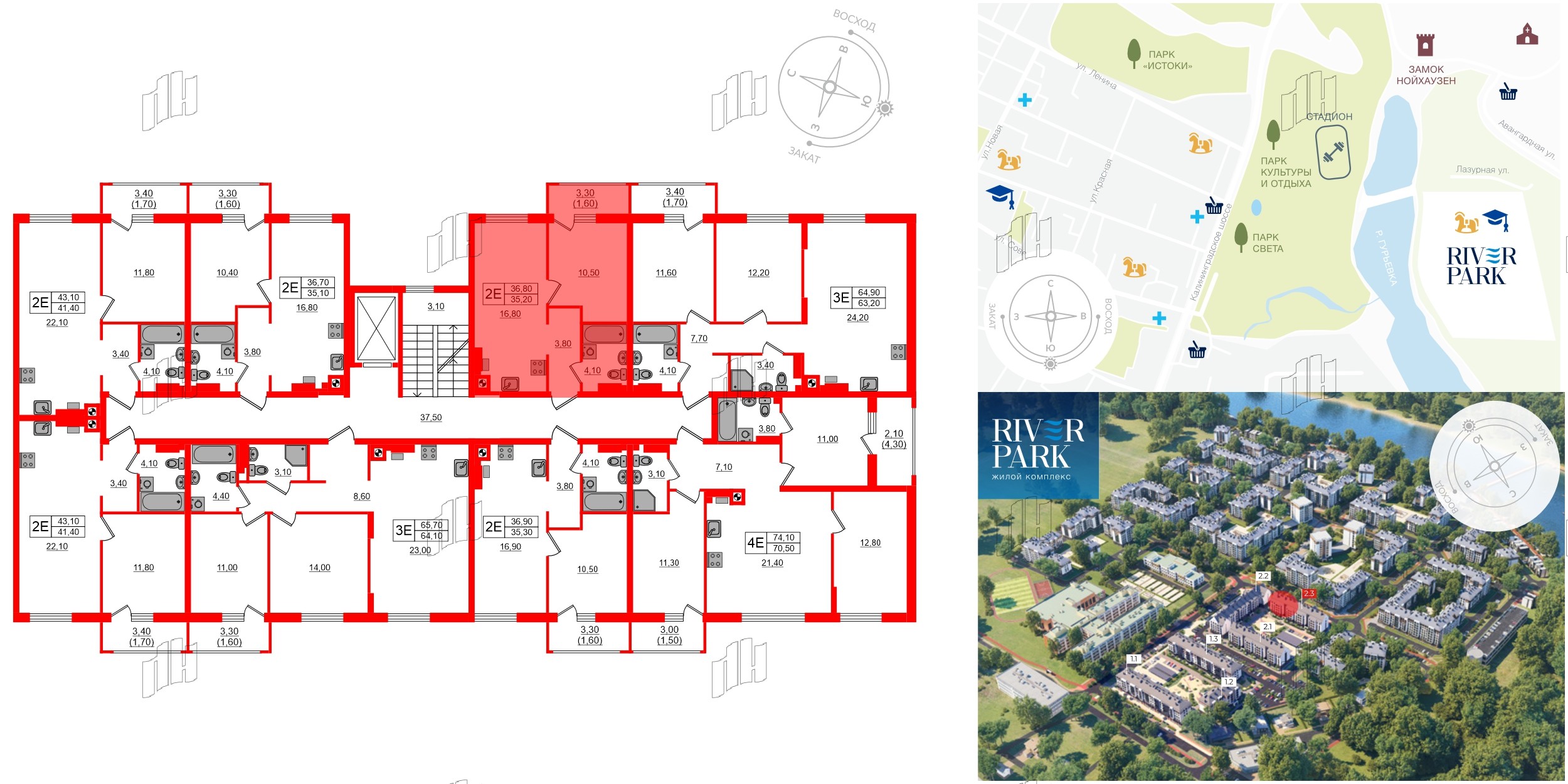 Квартира в ЖК «River Park-2», 1 комнатная, 36.8 м², 4 этаж