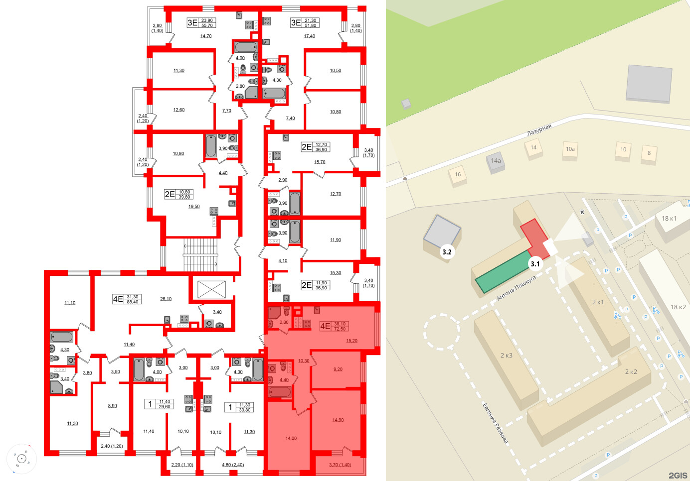 Квартира в ЖК «River Park», 3 комнатная, 72.5 м², 2 этаж