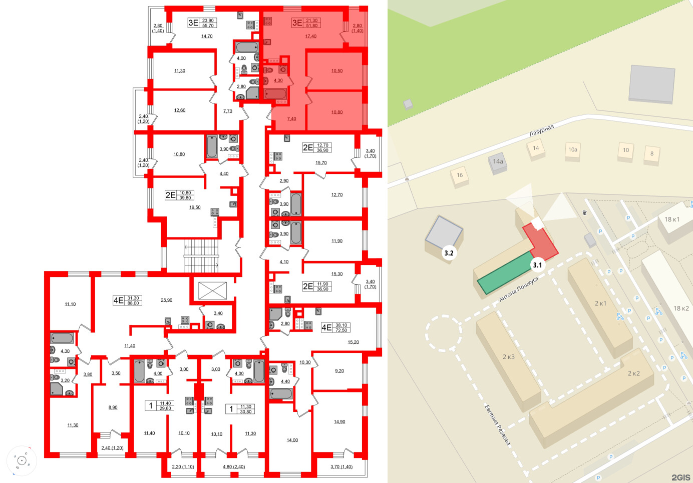 Квартира в ЖК «River Park», 2 комнатная, 51.8 м², 5 этаж