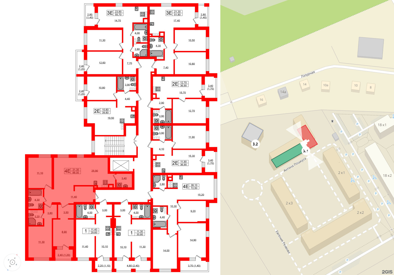 Квартира в ЖК «River Park», 3 комнатная, 88 м², 4 этаж