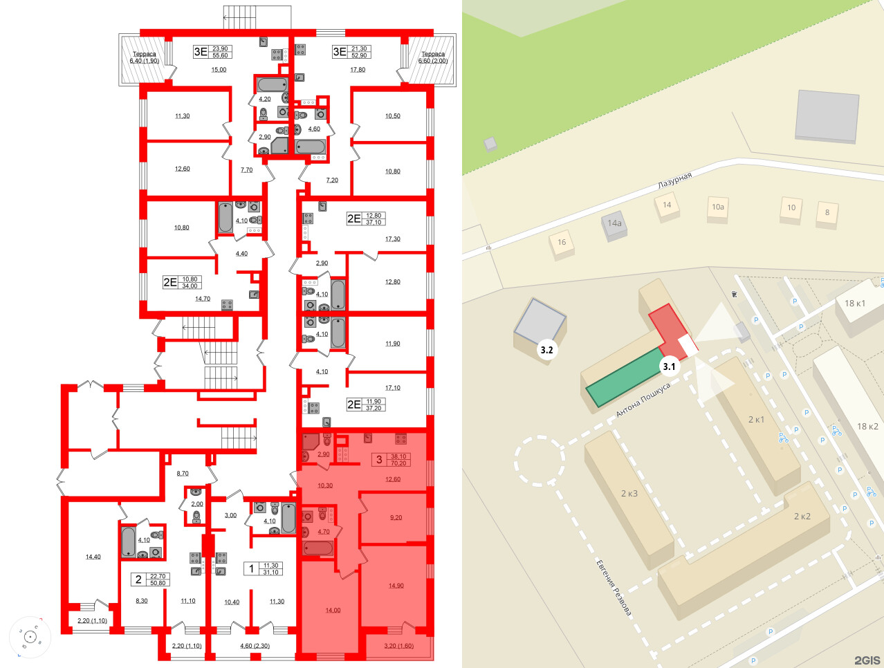 Квартира в ЖК «River Park», 3 комнатная, 70.2 м², 1 этаж