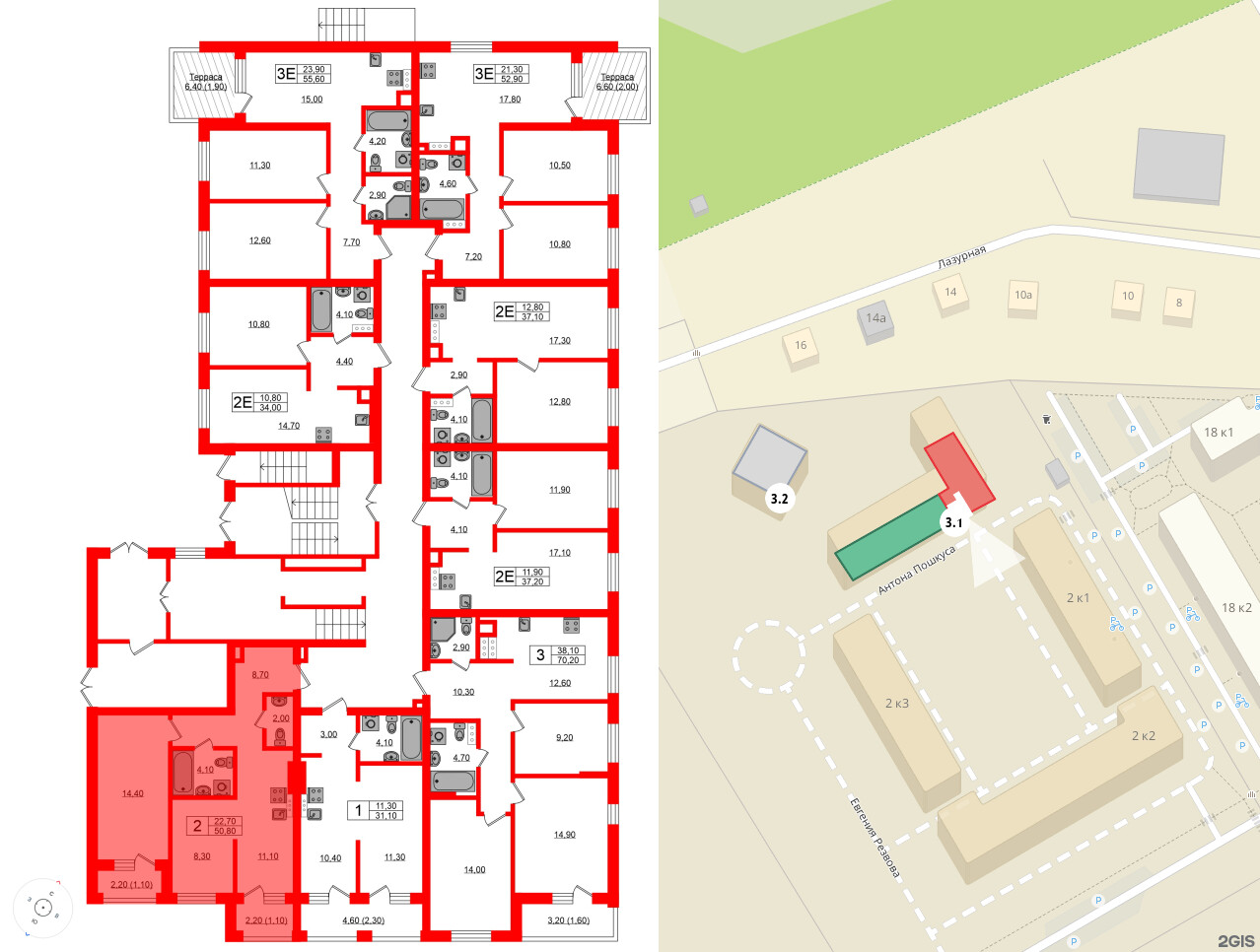 Квартира в ЖК «River Park», 2 комнатная, 50.8 м², 1 этаж