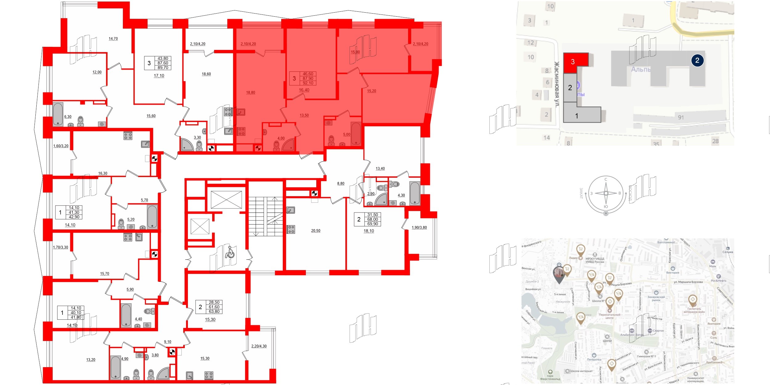 Квартира в ЖК «Альпы», 3 комнатная, 92.1 м², 3 этаж
