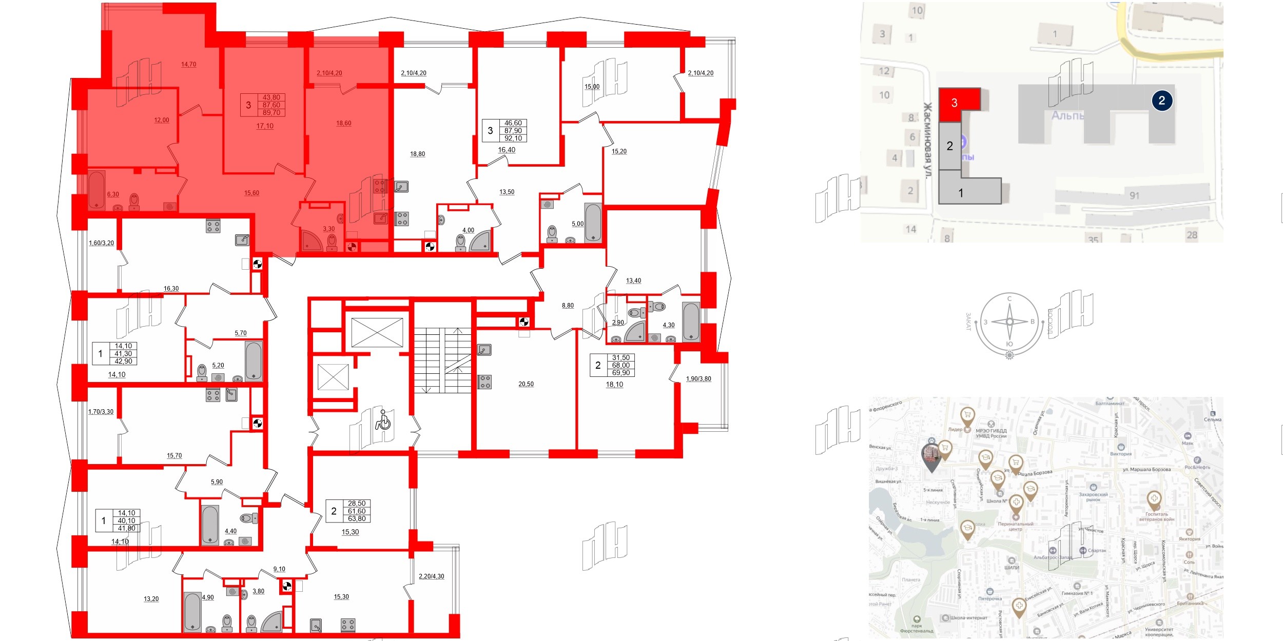 Квартира в ЖК «Альпы», 3 комнатная, 89.7 м², 5 этаж