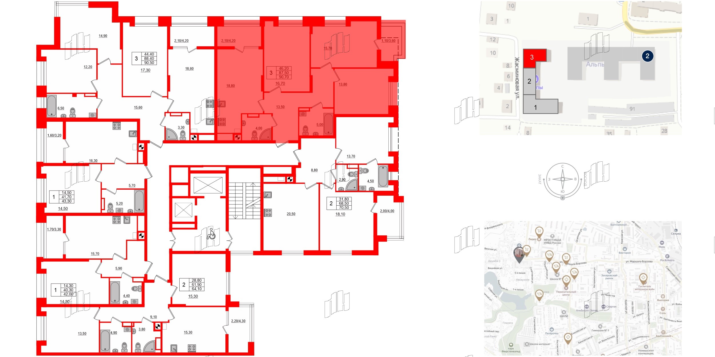 Квартира в ЖК «Альпы», 3 комнатная, 90.7 м², 8 этаж