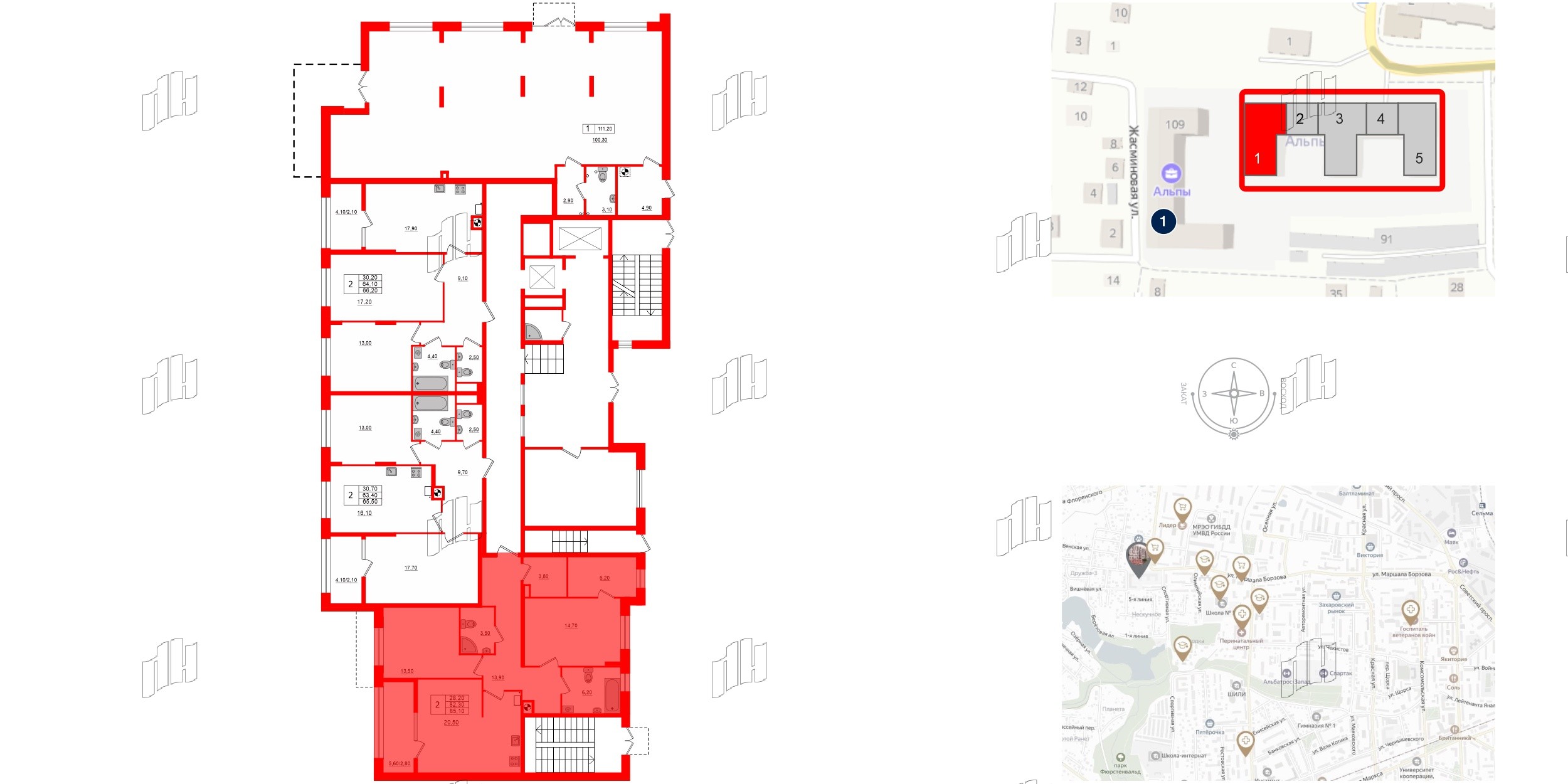 Квартира в ЖК «Альпы», 2 комнатная, 85.1 м², 1 этаж