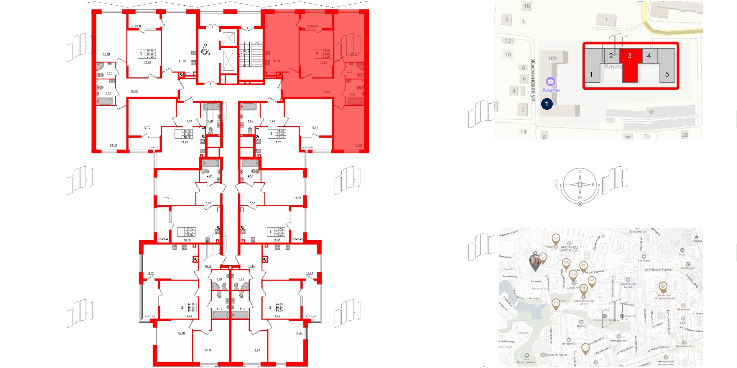 Квартира в ЖК «Альпы», 3 комнатная, 91.9 м², 2 этаж
