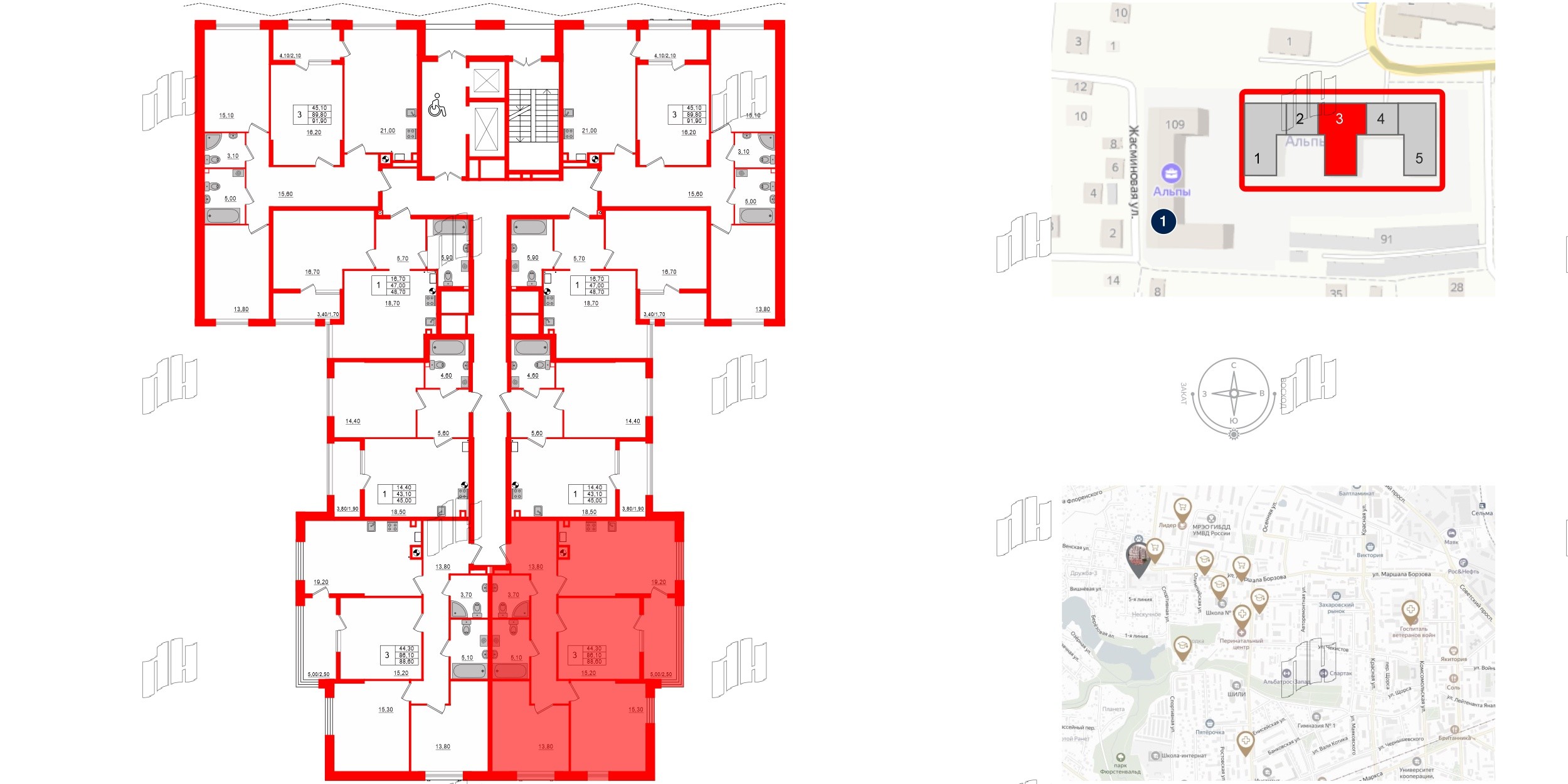 Квартира в ЖК «Альпы», 3 комнатная, 88.6 м², 2 этаж