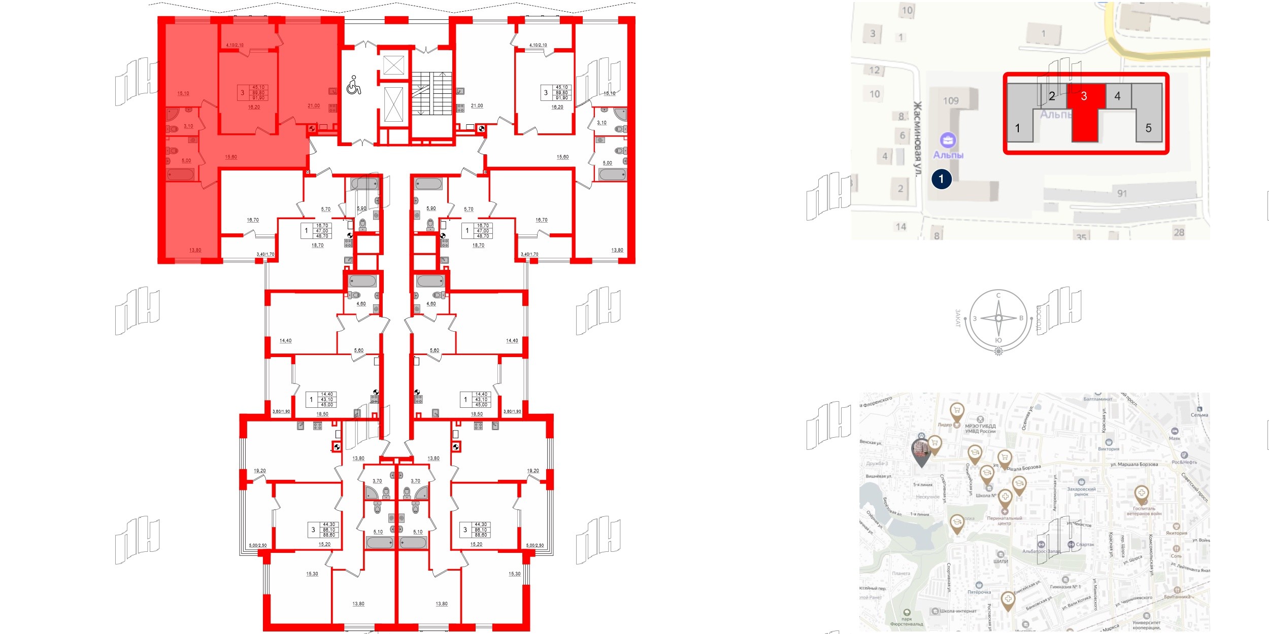 Квартира в ЖК «Альпы», 3 комнатная, 91.9 м², 2 этаж
