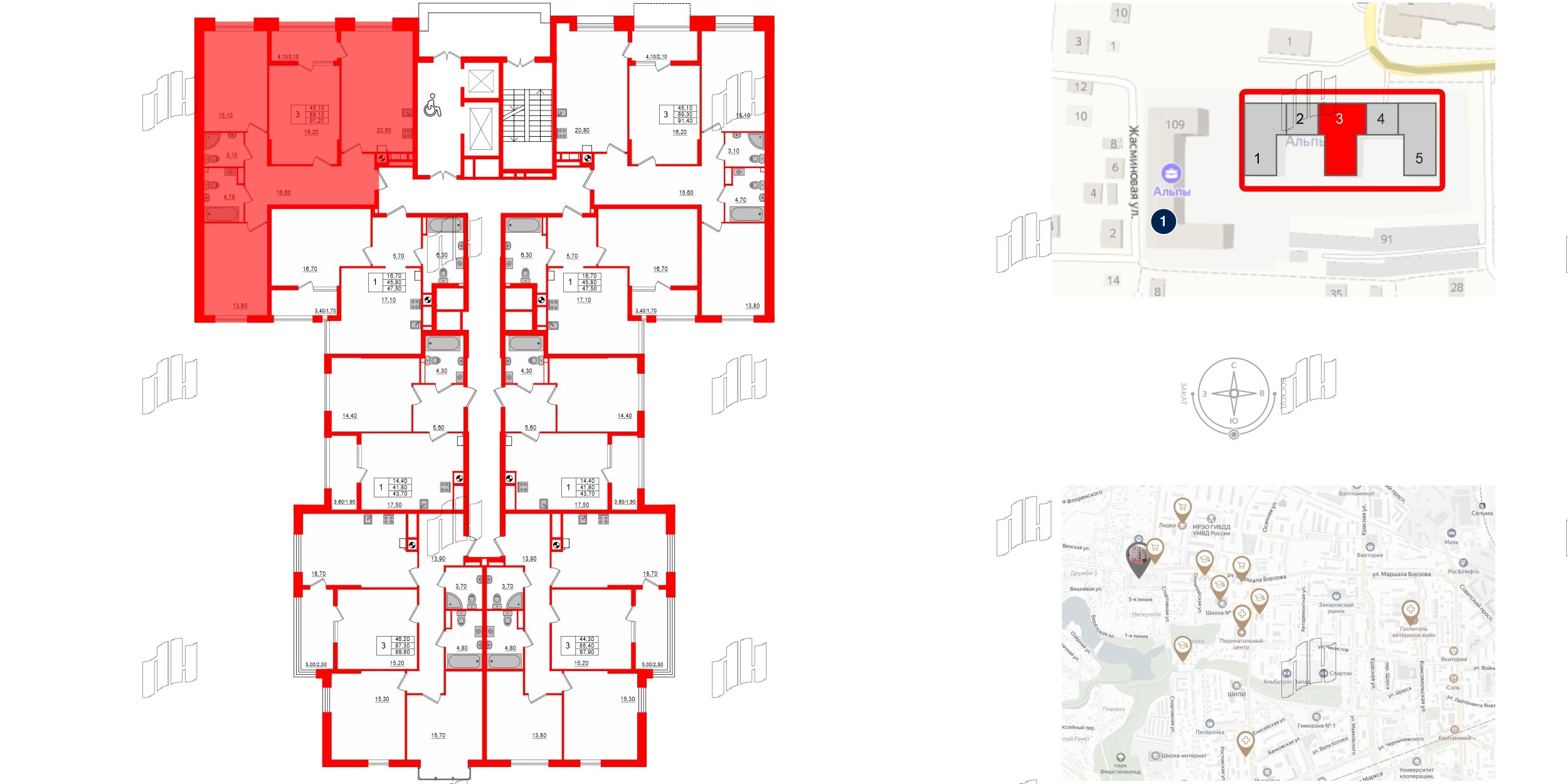 Квартира в ЖК «Альпы», 3 комнатная, 91.2 м², 6 этаж
