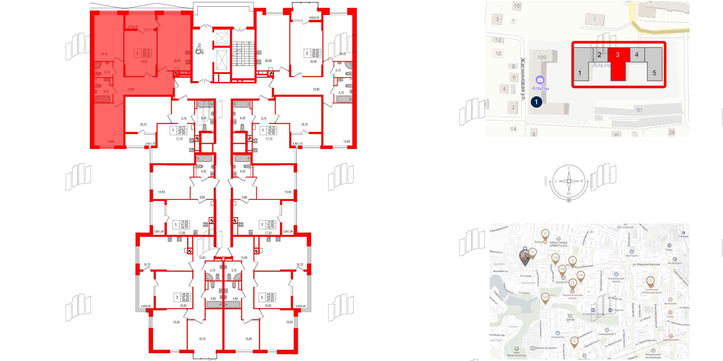 Квартира в ЖК «Альпы», 3 комнатная, 91.2 м², 7 этаж