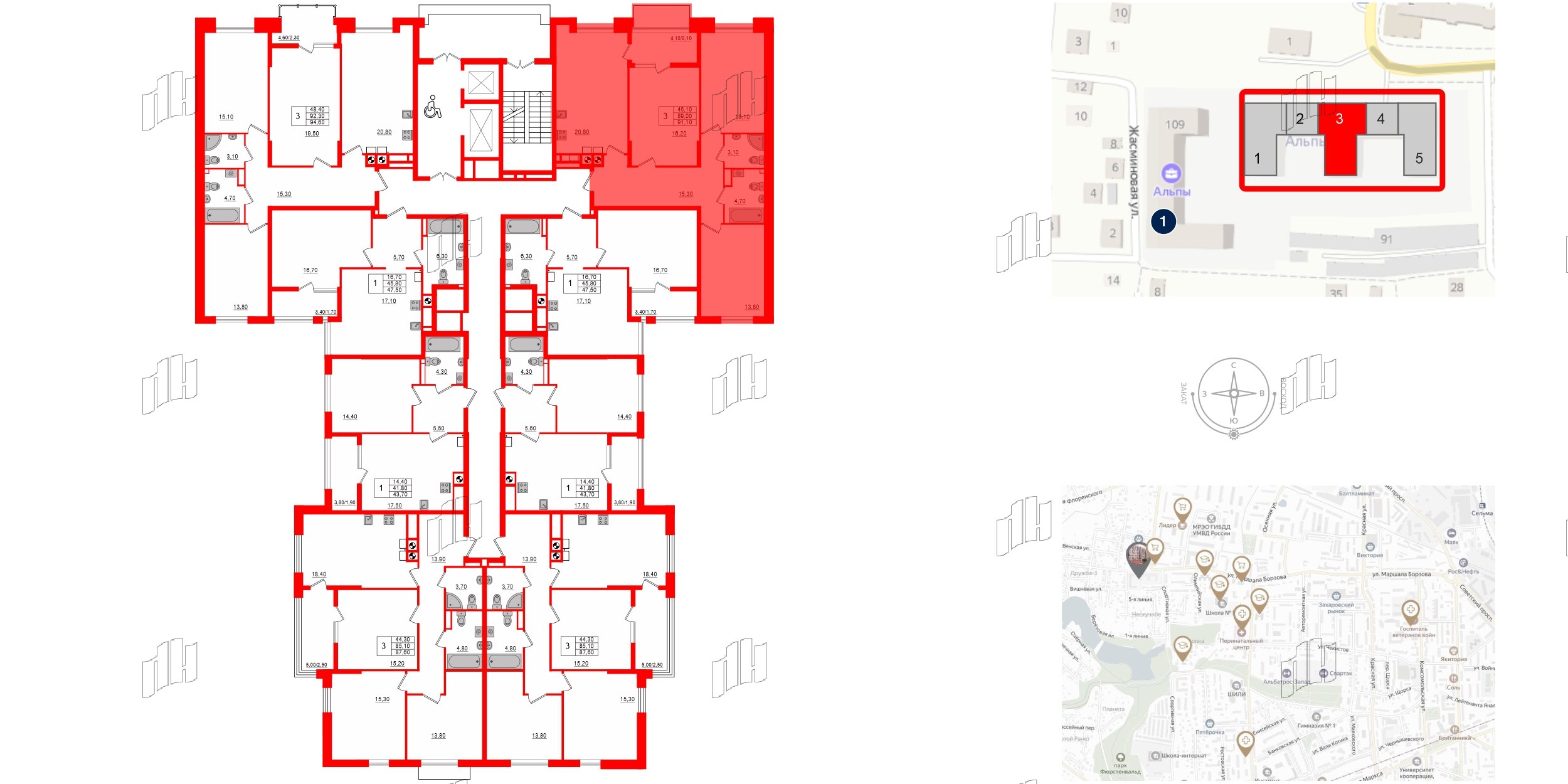 Квартира в ЖК «Альпы», 3 комнатная, 91.1 м², 9 этаж
