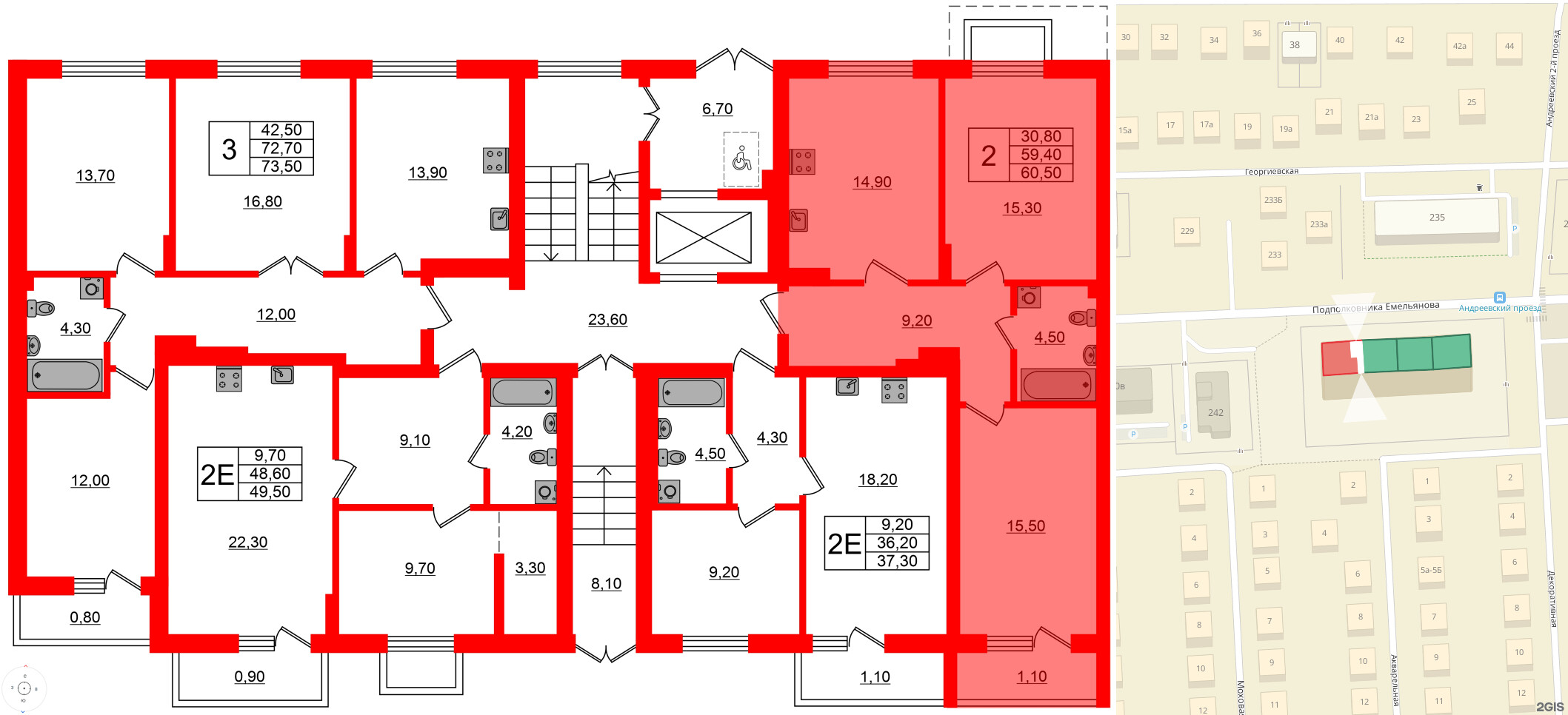 Квартира в ЖК Астория, 2 комнатная, 60.5 м², 1 этаж