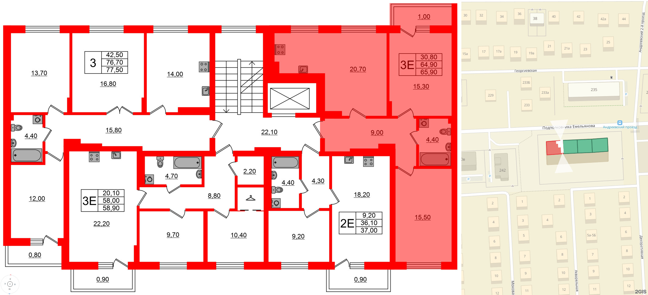 Квартира в ЖК Астория, 2 комнатная, 65.9 м², 4 этаж