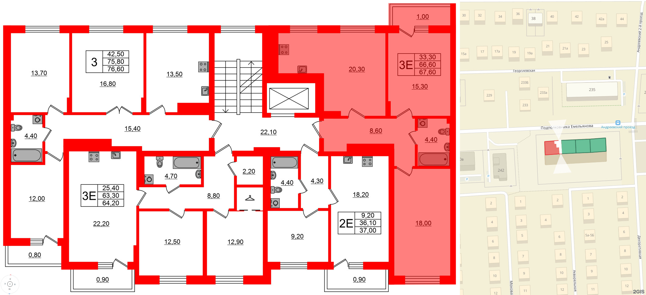 Квартира в ЖК Астория, 2 комнатная, 67.6 м², 7 этаж