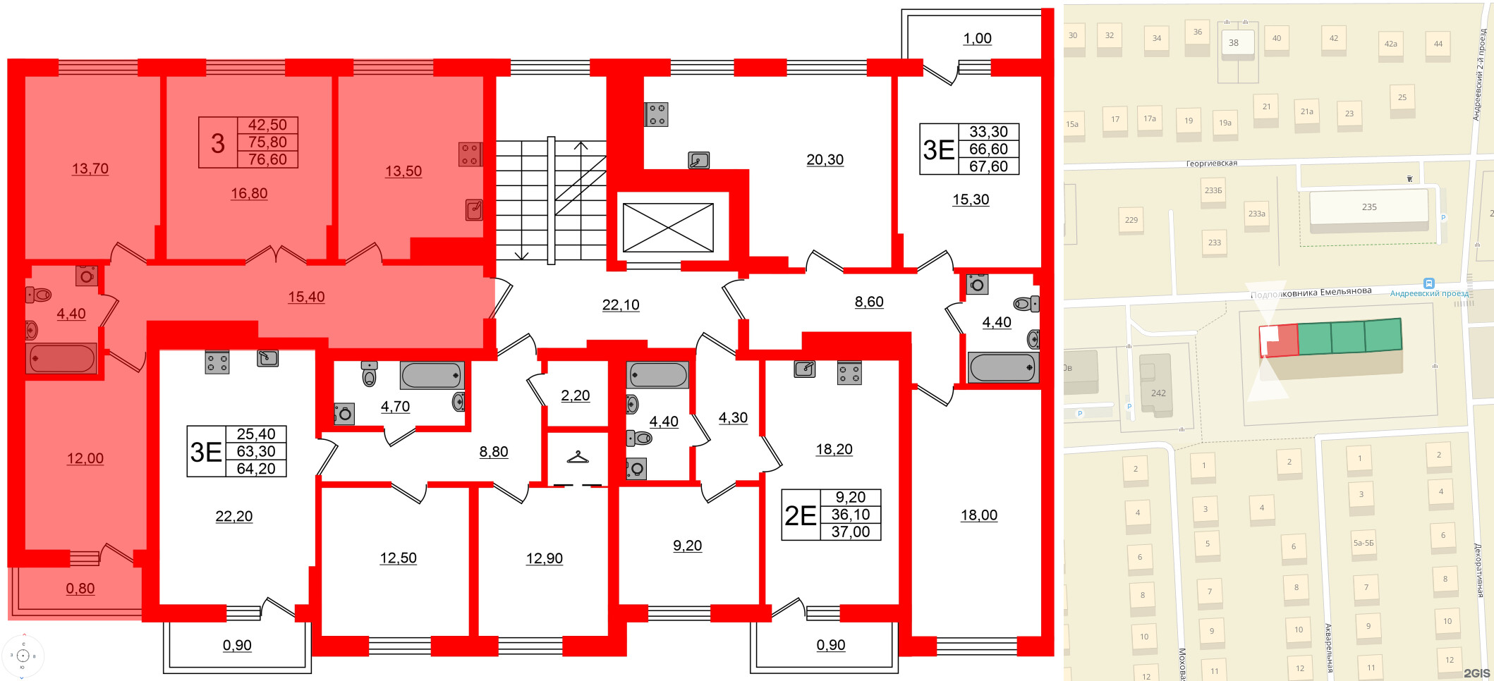 Квартира в ЖК Астория, 3 комнатная, 76.6 м², 8 этаж