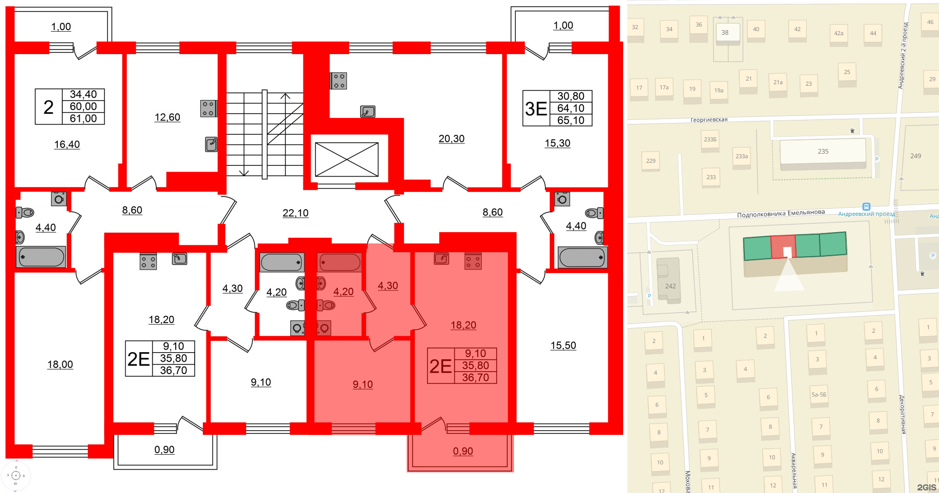 Квартира в ЖК Астория, 1 комнатная, 36.7 м², 5 этаж