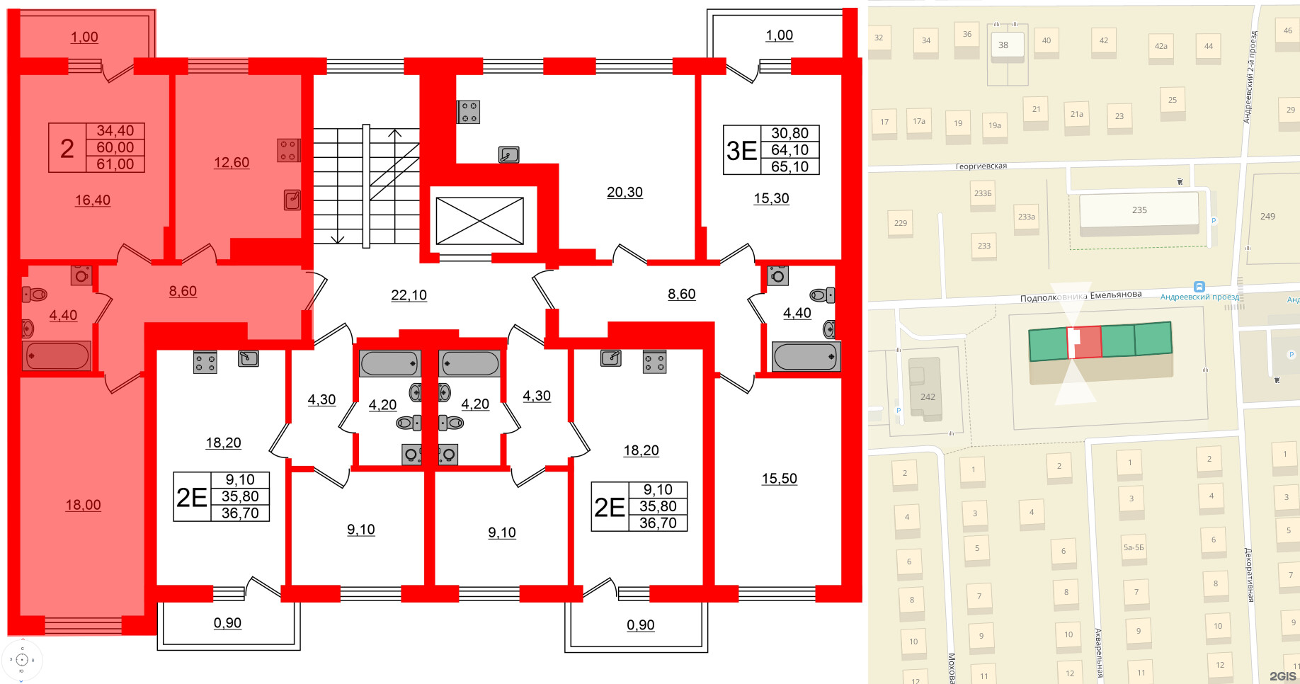 Квартира в ЖК Астория, 2 комнатная, 61 м², 5 этаж