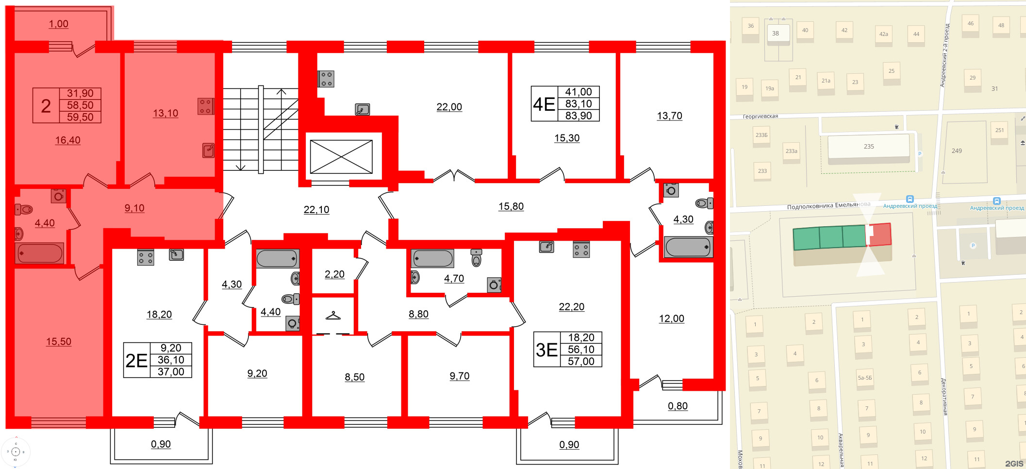 Квартира в ЖК Астория, 2 комнатная, 59.5 м², 4 этаж