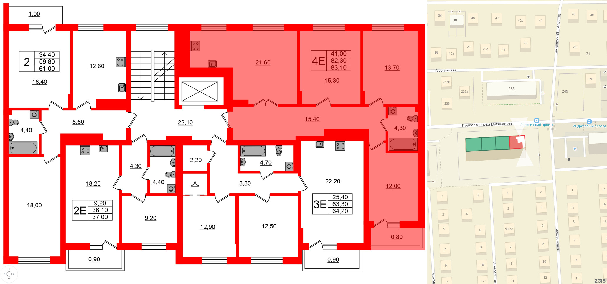 Квартира в ЖК Астория, 3 комнатная, 83.1 м², 5 этаж