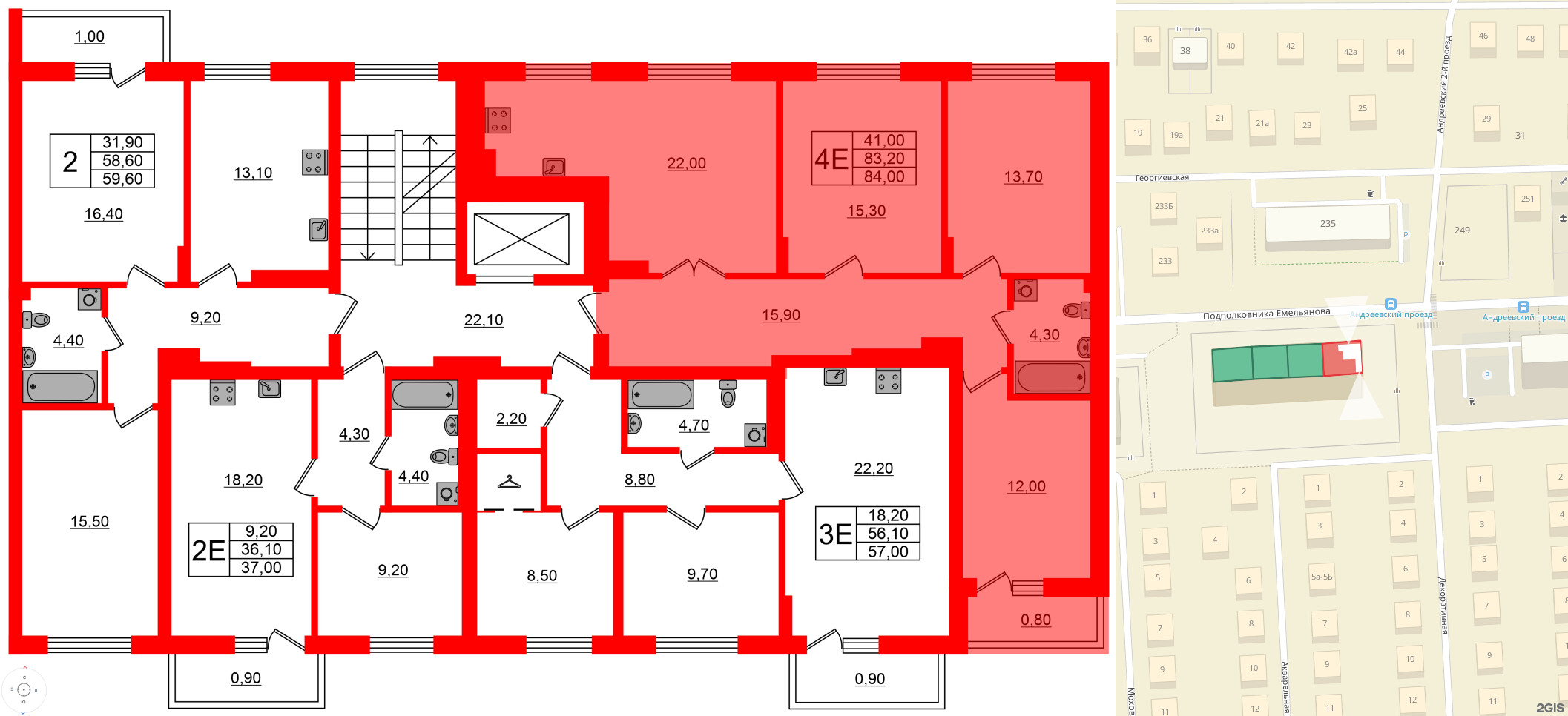 Квартира в ЖК Астория, 3 комнатная, 84 м², 2 этаж