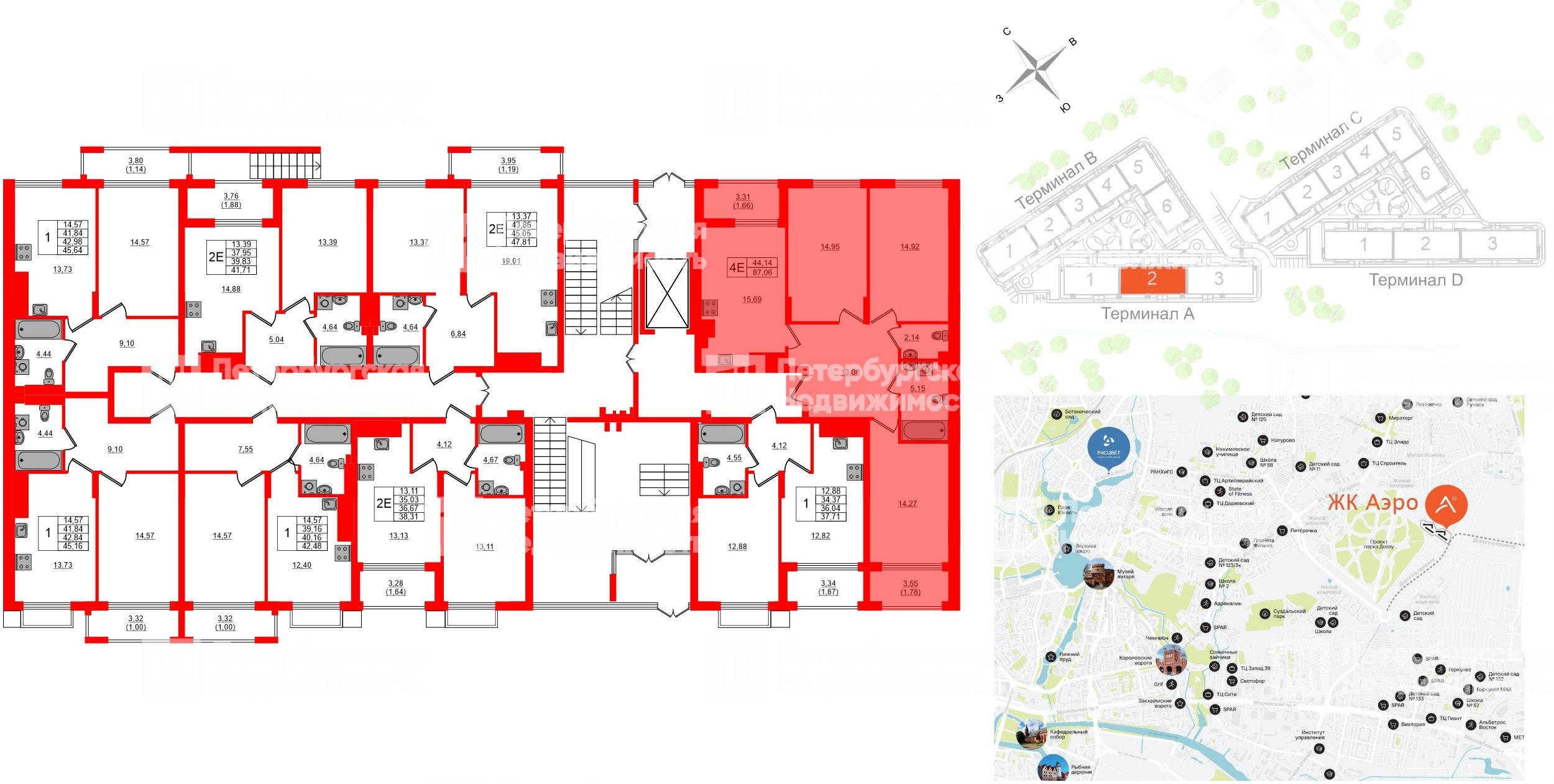Квартира в ЖК «АЭРО», 3 комнатная, 87.06 м², 1 этаж