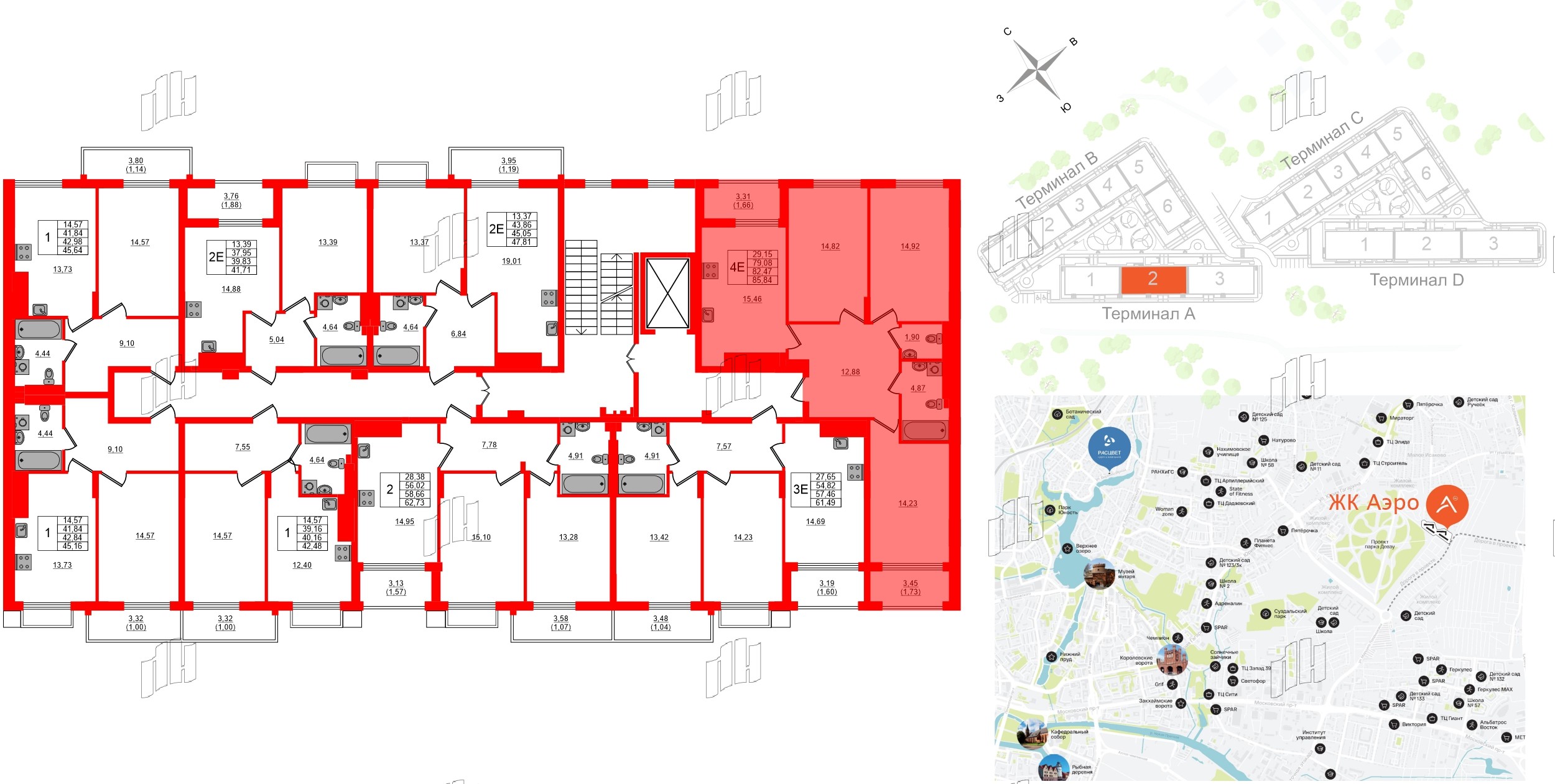 Квартира в ЖК «АЭРО», 3 комнатная, 82.47 м², 7 этаж
