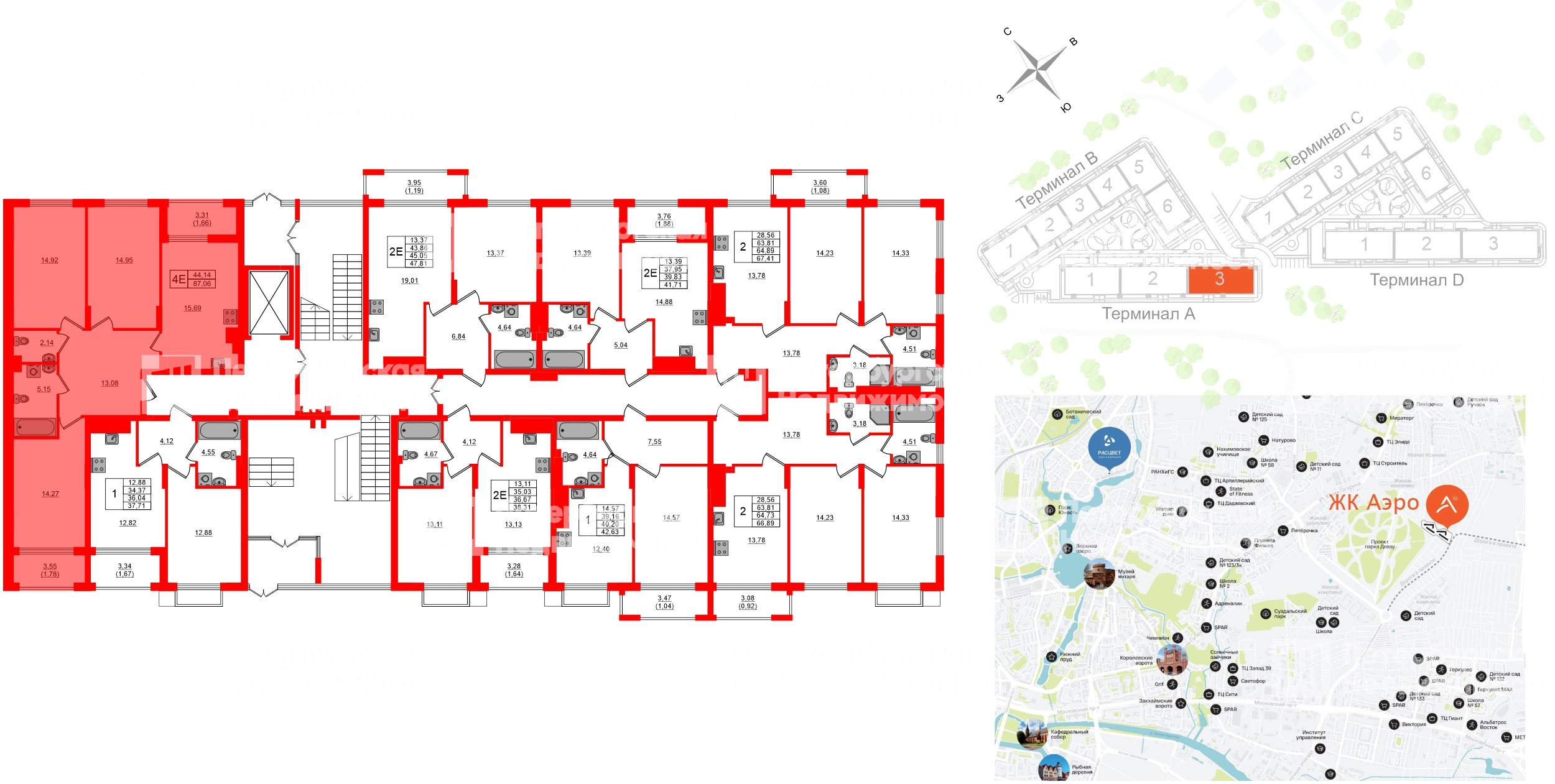 Квартира в ЖК «АЭРО», 3 комнатная, 87.06 м², 1 этаж