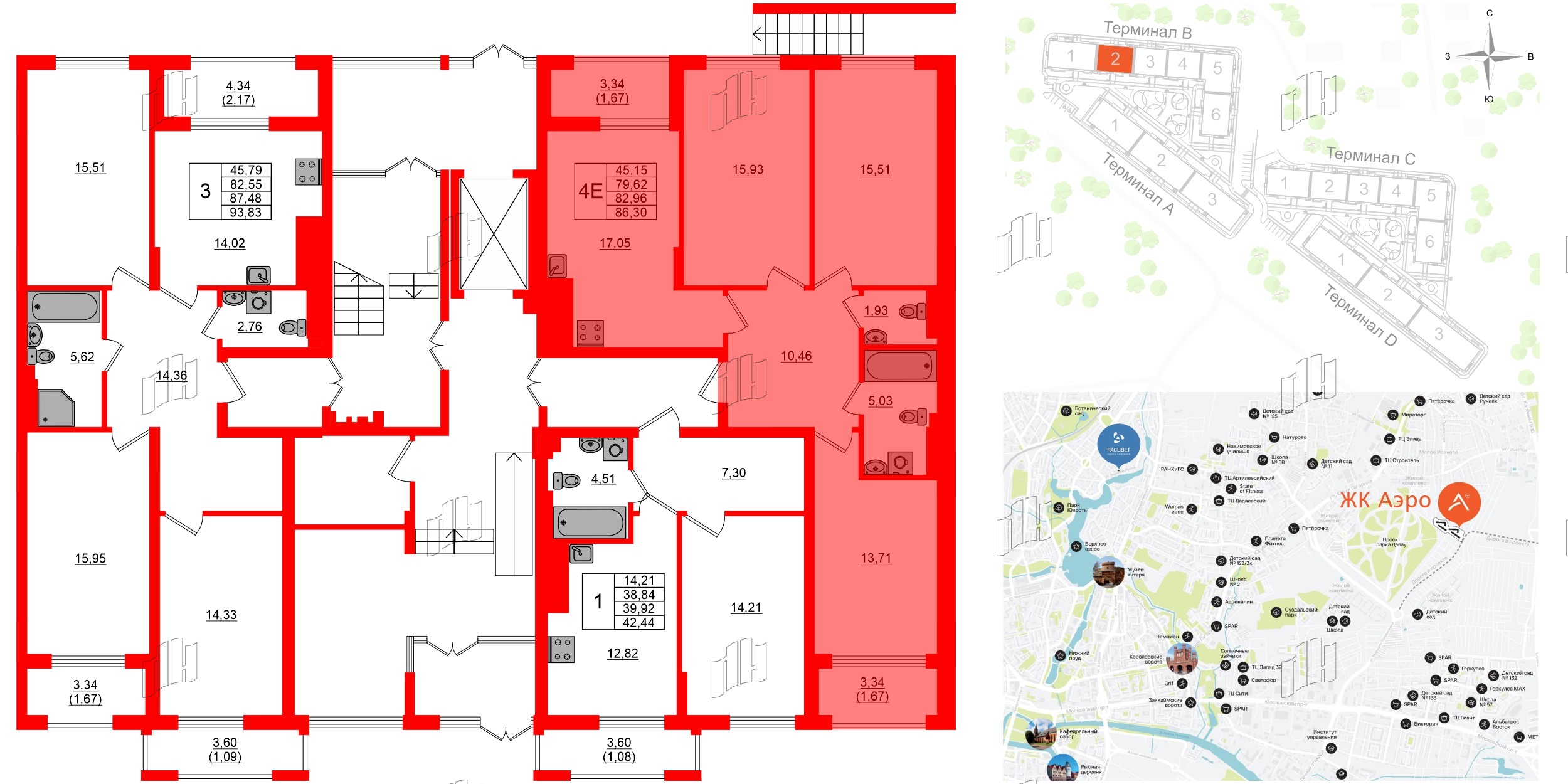 Квартира в ЖК «АЭРО», 3 комнатная, 82.96 м², 1 этаж