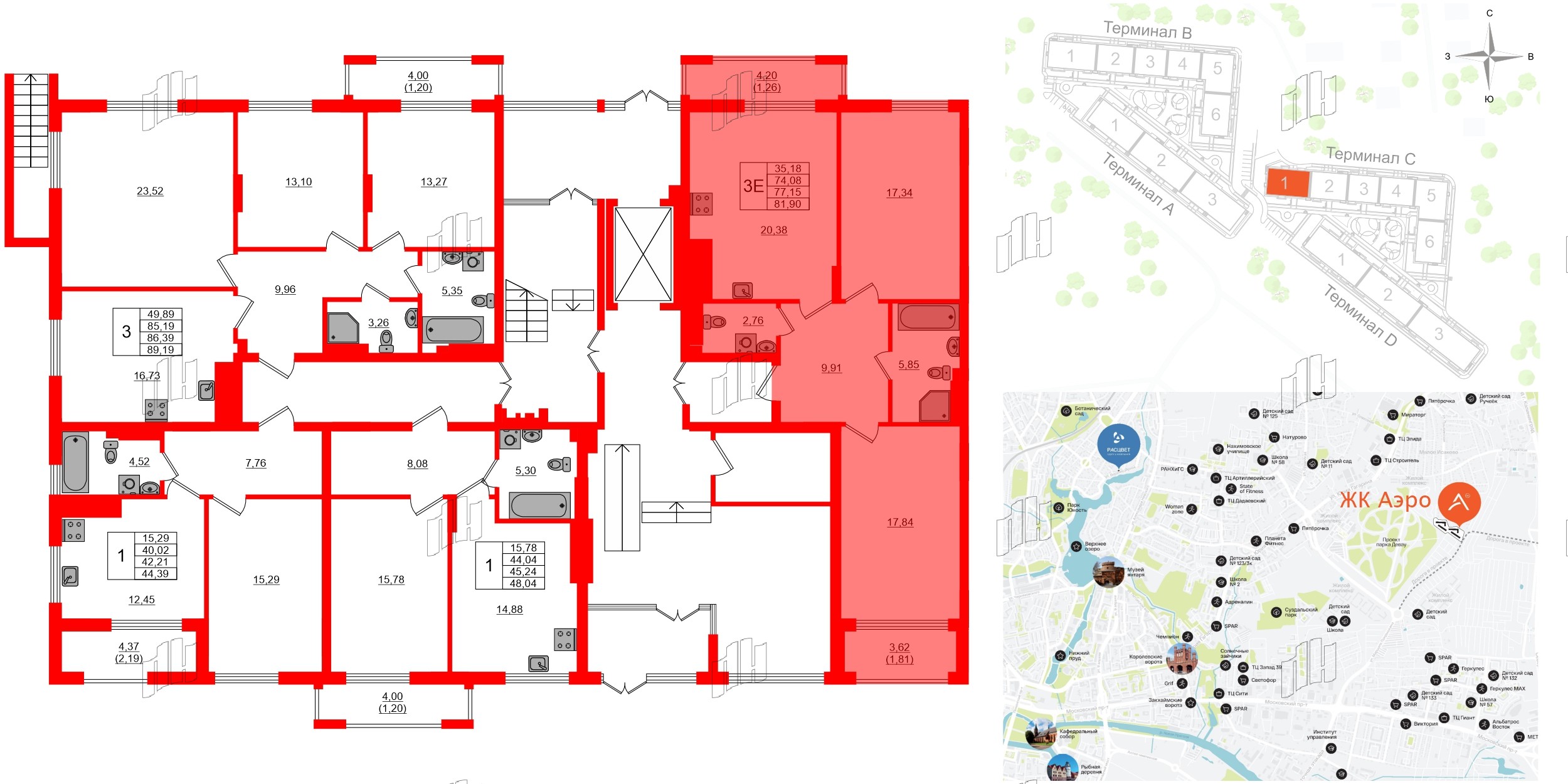 Квартира в ЖК «АЭРО», 2 комнатная, 77.15 м², 1 этаж