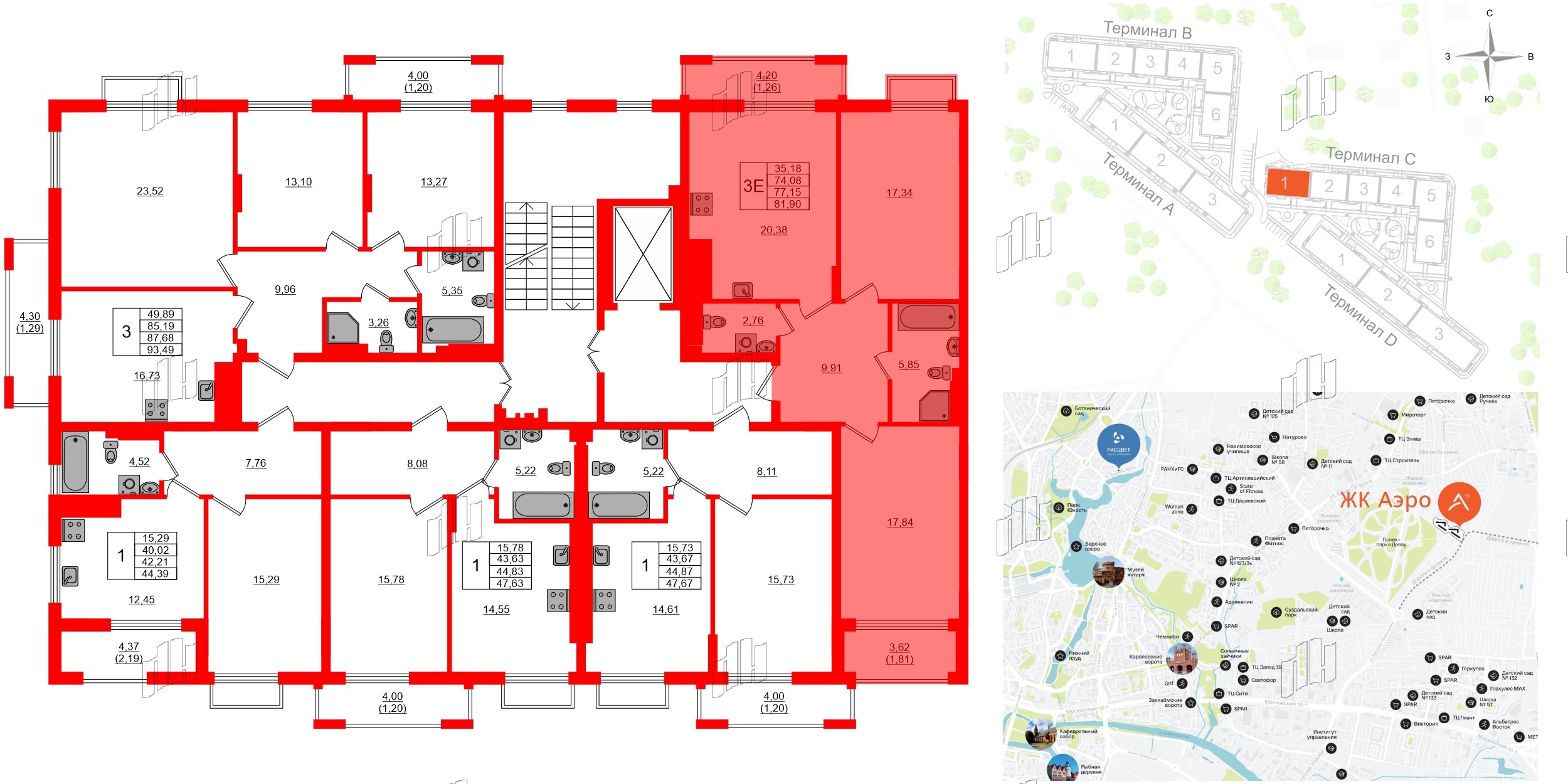 Квартира в ЖК «АЭРО», 2 комнатная, 77.15 м², 3 этаж