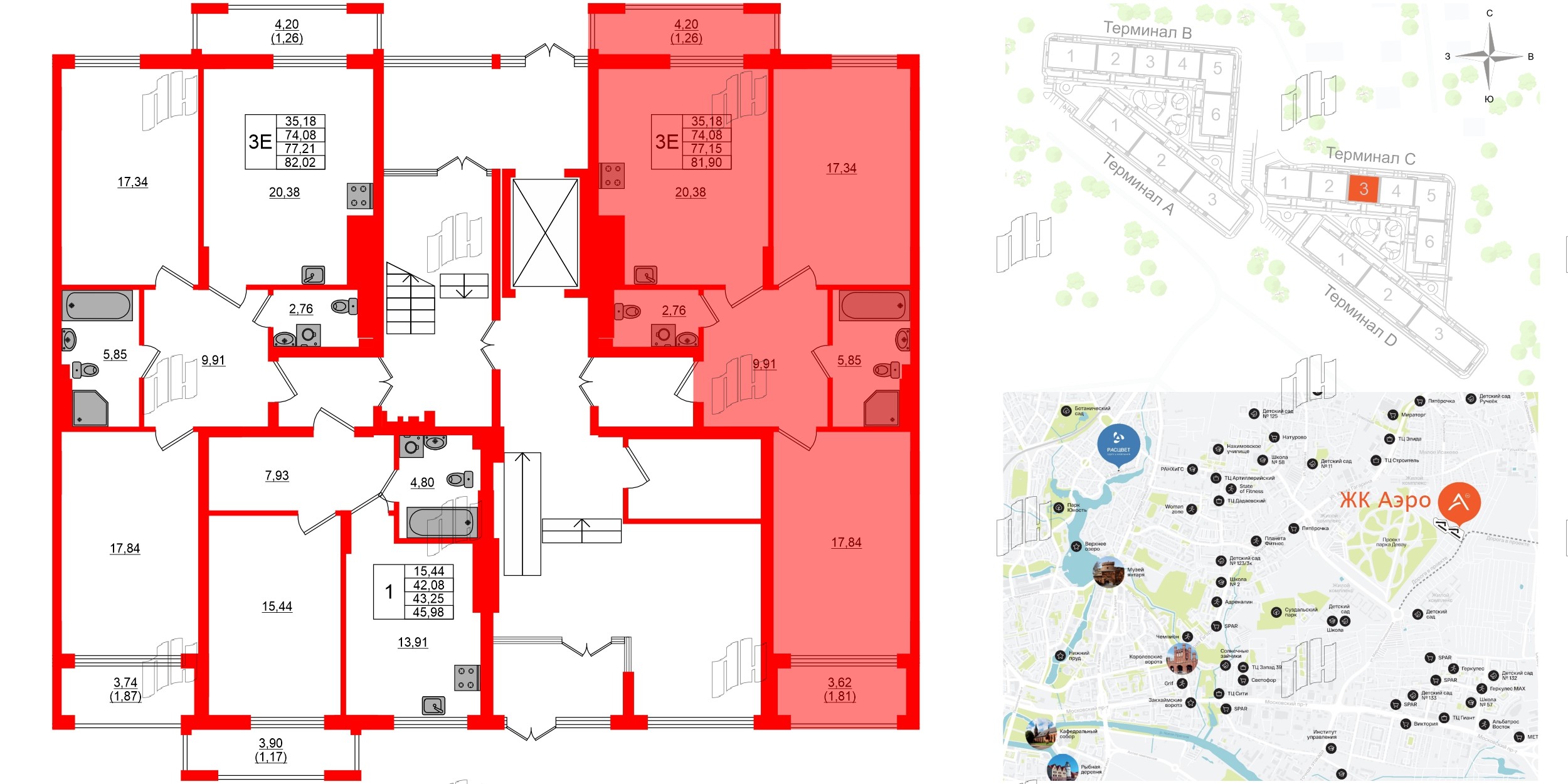 Квартира в ЖК «АЭРО», 2 комнатная, 77.15 м², 1 этаж