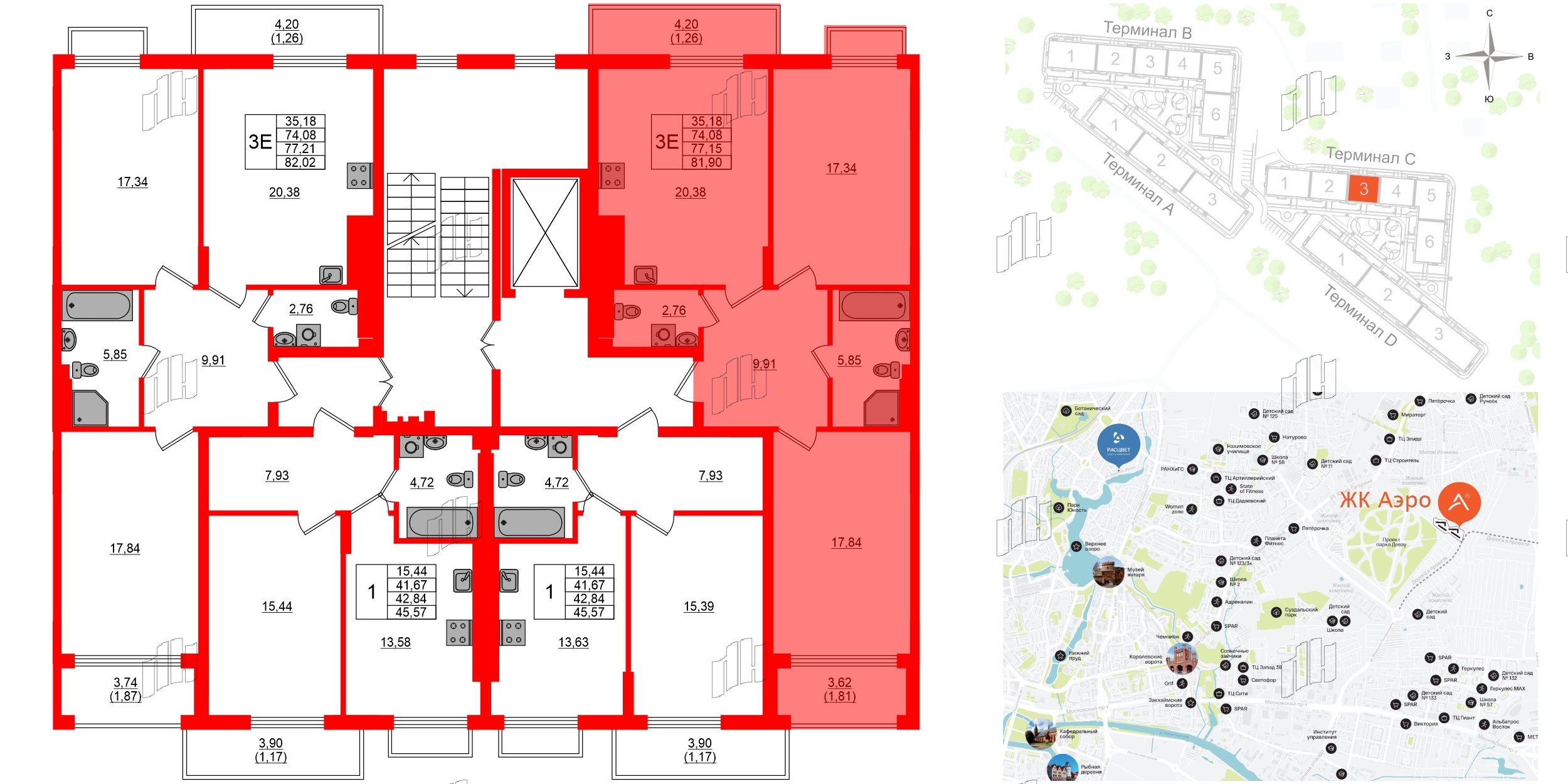 Квартира в ЖК «АЭРО», 2 комнатная, 77.15 м², 7 этаж