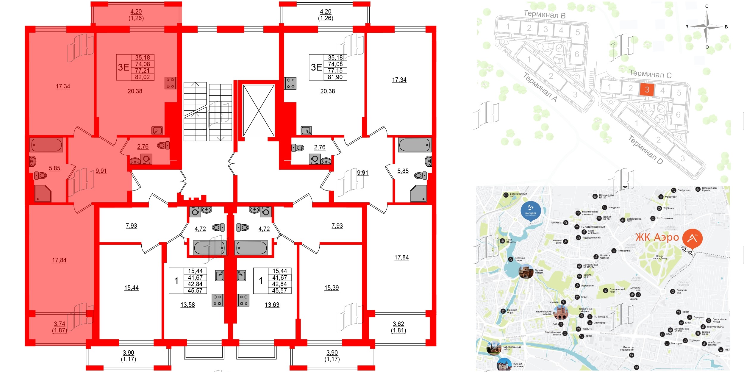 Квартира в ЖК «АЭРО», 2 комнатная, 77.21 м², 2 этаж