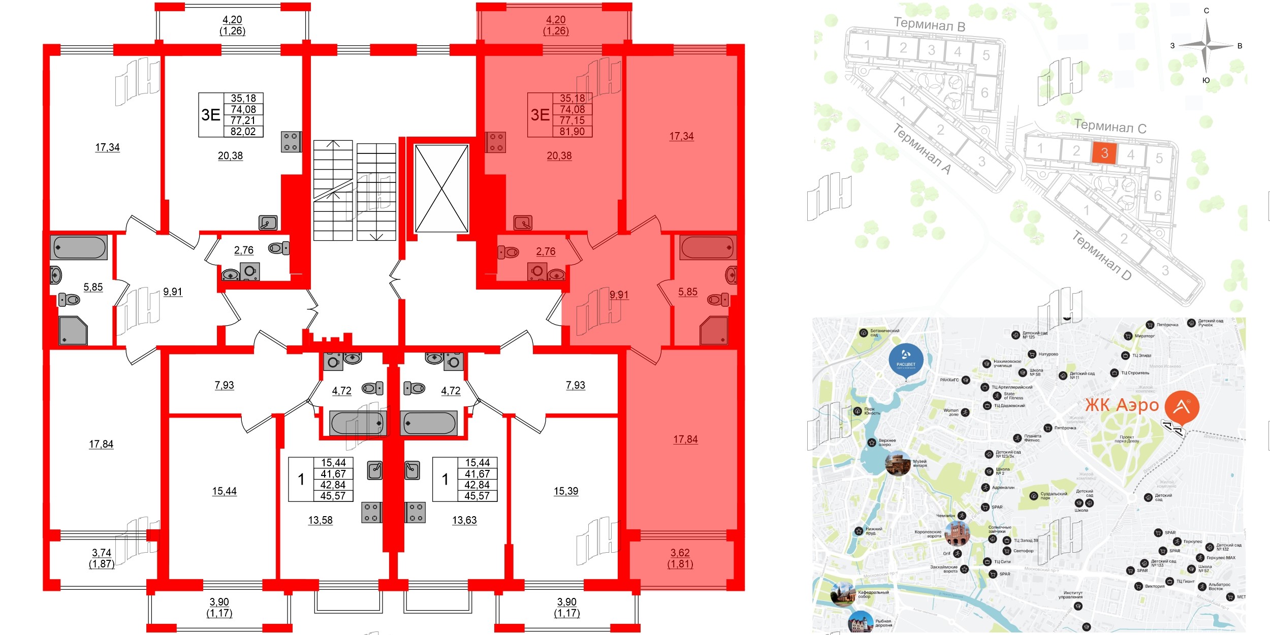 Квартира в ЖК «АЭРО», 2 комнатная, 77.15 м², 2 этаж