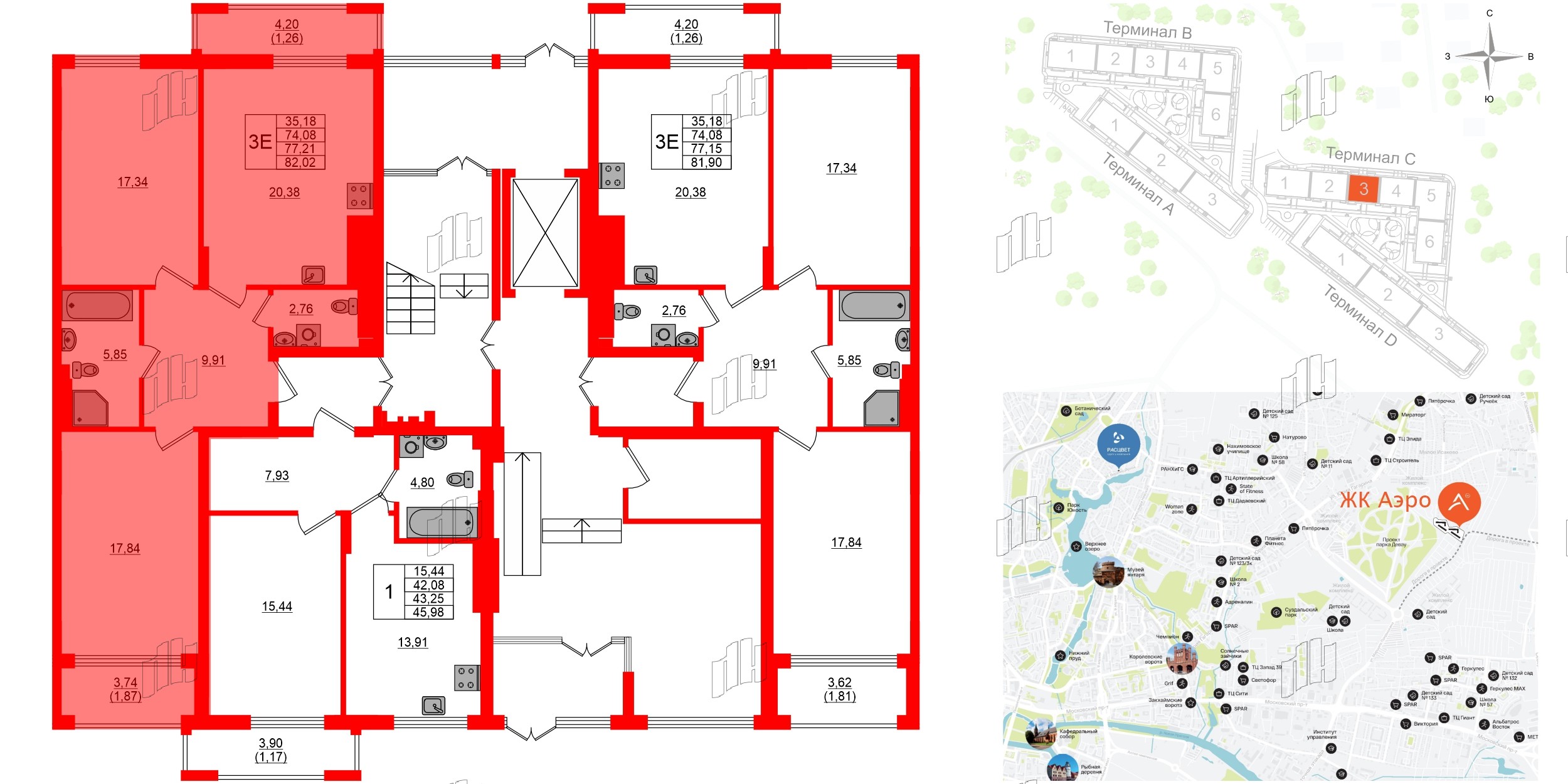Квартира в ЖК «АЭРО», 2 комнатная, 77.21 м², 1 этаж