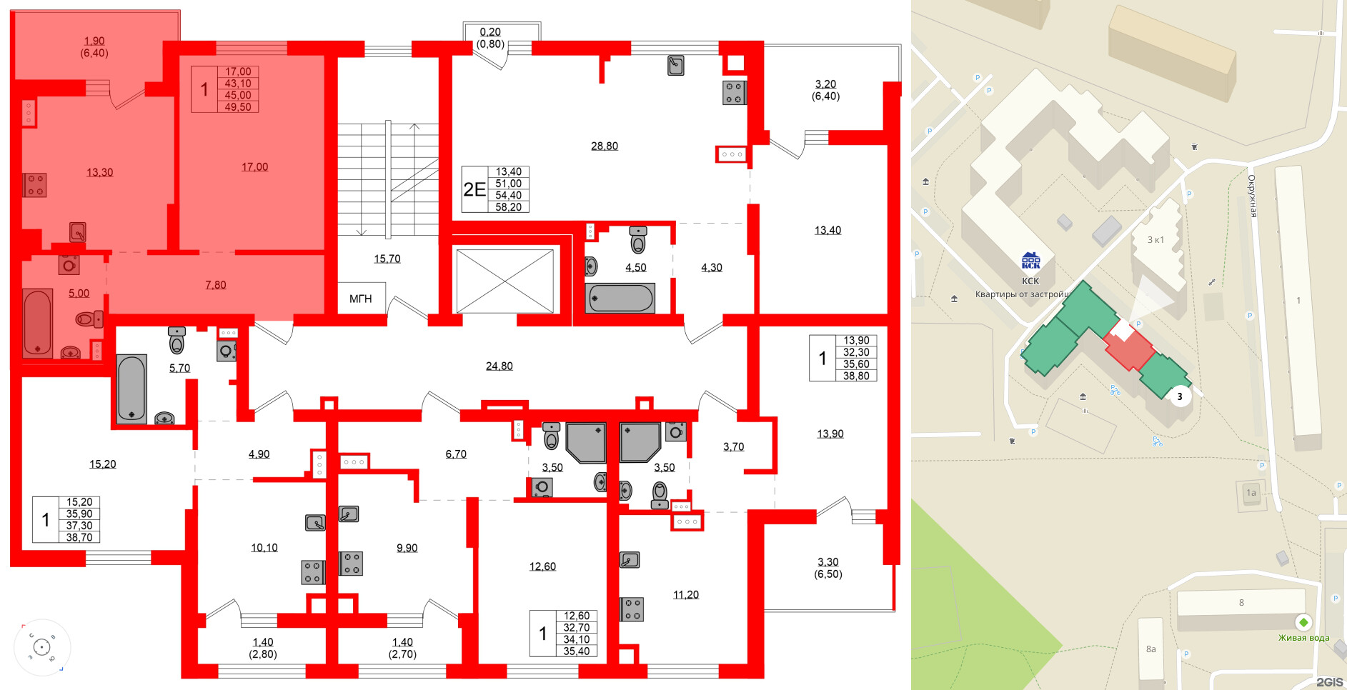 Квартира в ЖК Васильки, 1 комнатная, 45 м², 8 этаж