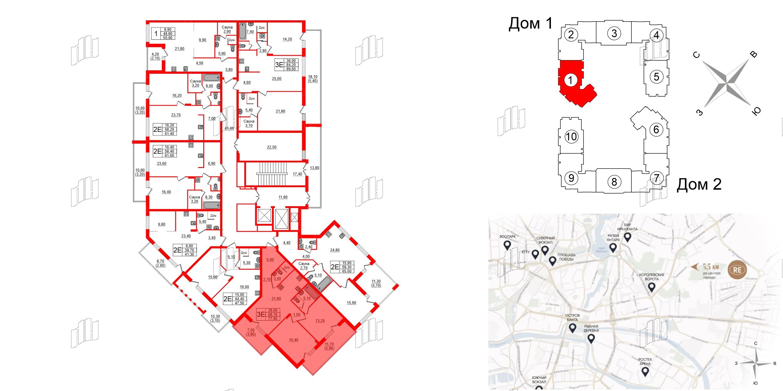 Квартира в ЖК «Вдохновение» ЭКОквартал «Русская Европа», 2 комнатная, 77.8 м², 5 этаж