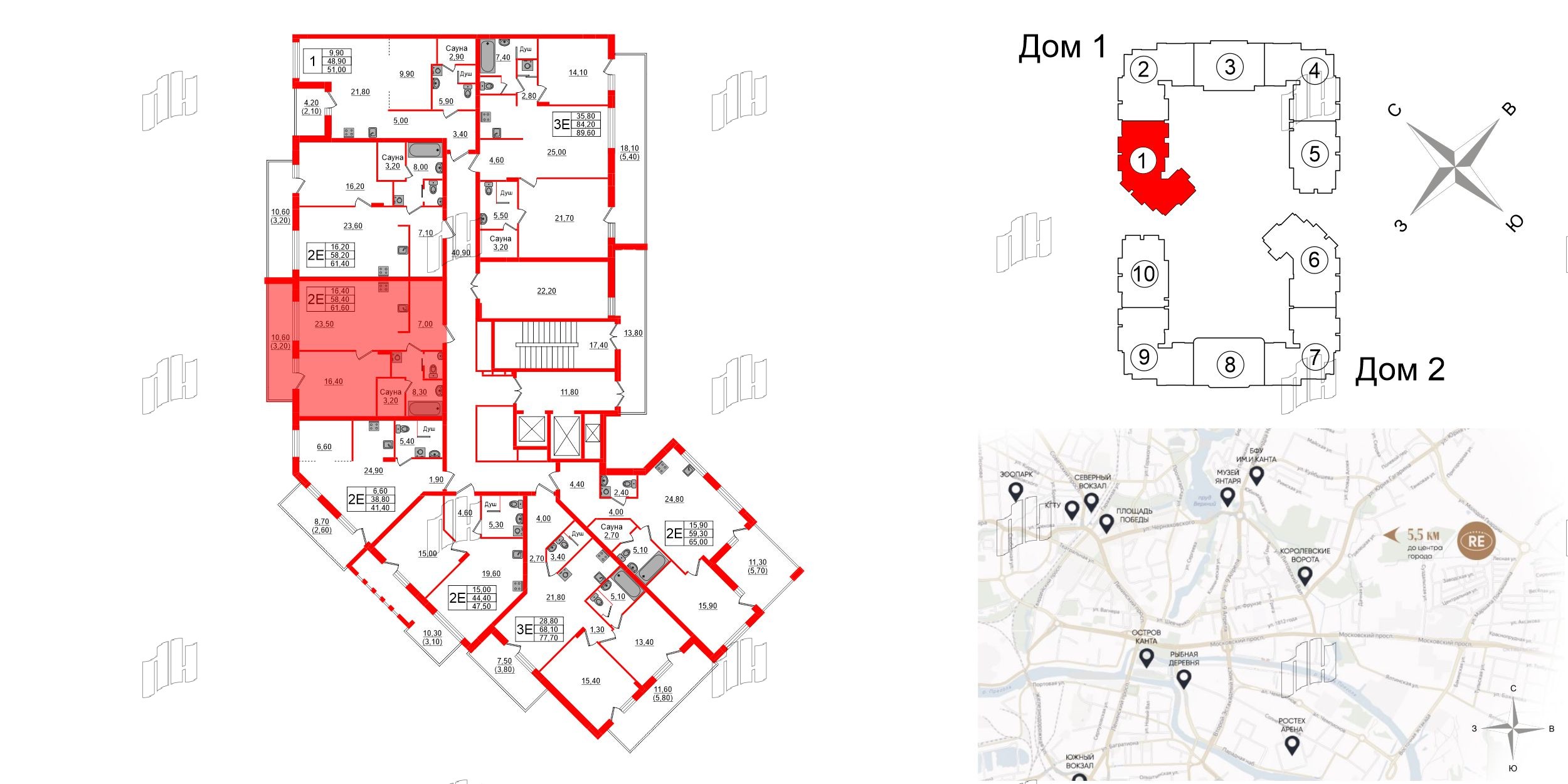 Квартира в ЖК «Вдохновение» ЭКОквартал «Русская Европа», 1 комнатная, 61.6 м², 10 этаж