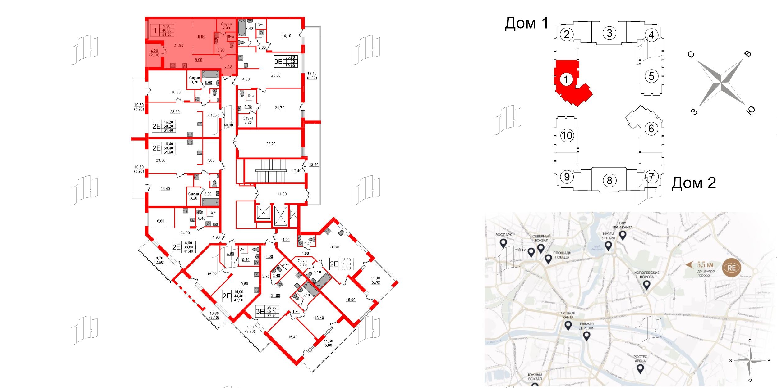 Квартира в ЖК «Вдохновение» ЭКОквартал «Русская Европа», 1 комнатная, 51 м², 10 этаж
