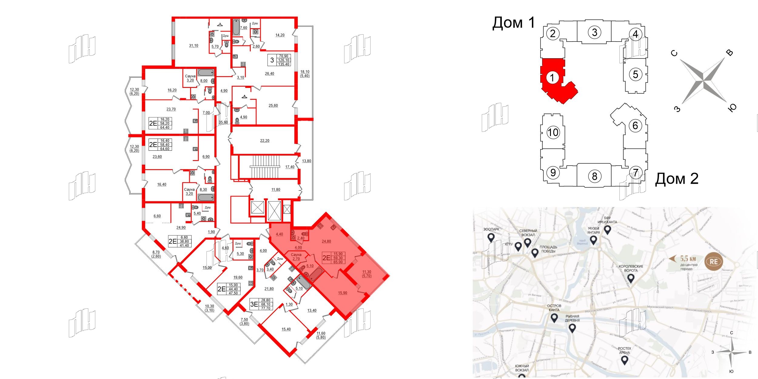 Квартира в ЖК «Вдохновение» ЭКОквартал «Русская Европа», 1 комнатная, 65 м², 11 этаж