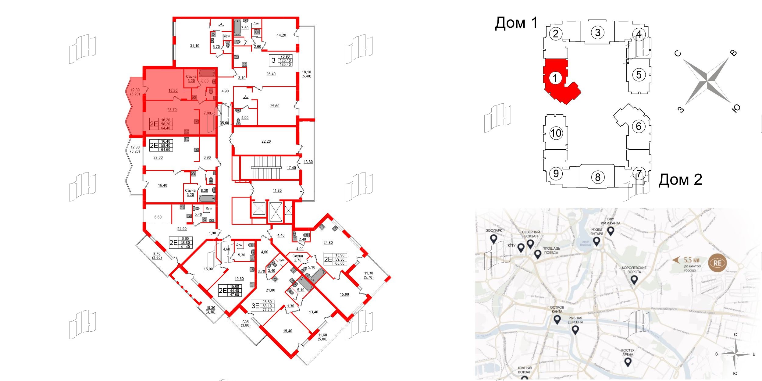 Квартира в ЖК «Вдохновение» ЭКОквартал «Русская Европа», 1 комнатная, 64.4 м², 11 этаж