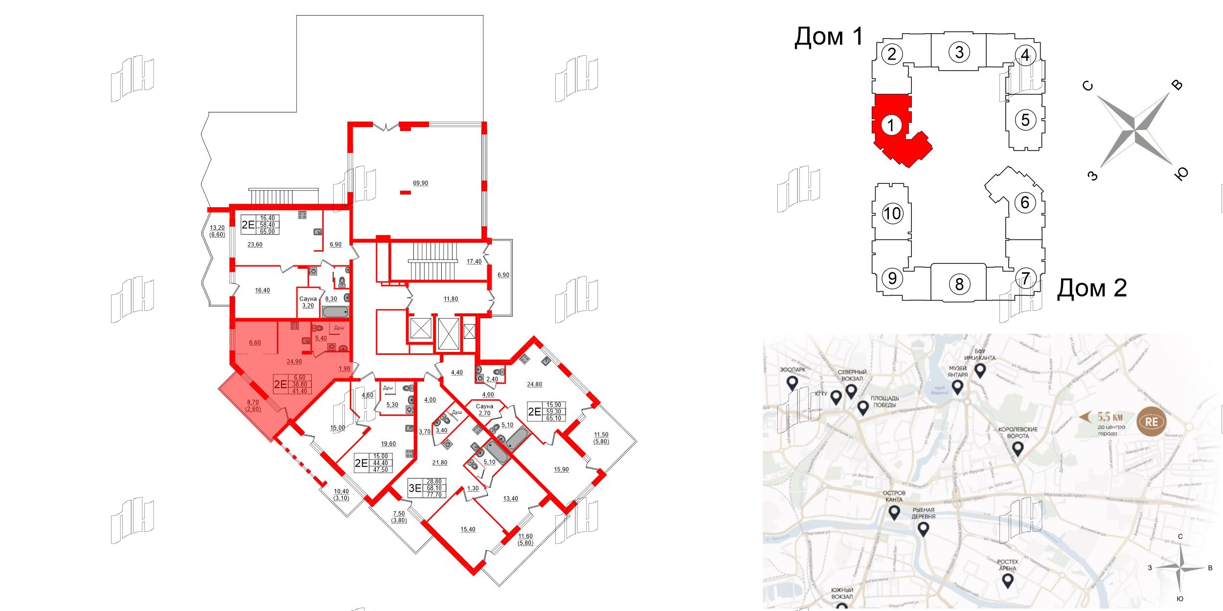 Квартира в ЖК «Вдохновение» ЭКОквартал «Русская Европа», 1 комнатная, 41.3 м², 12 этаж