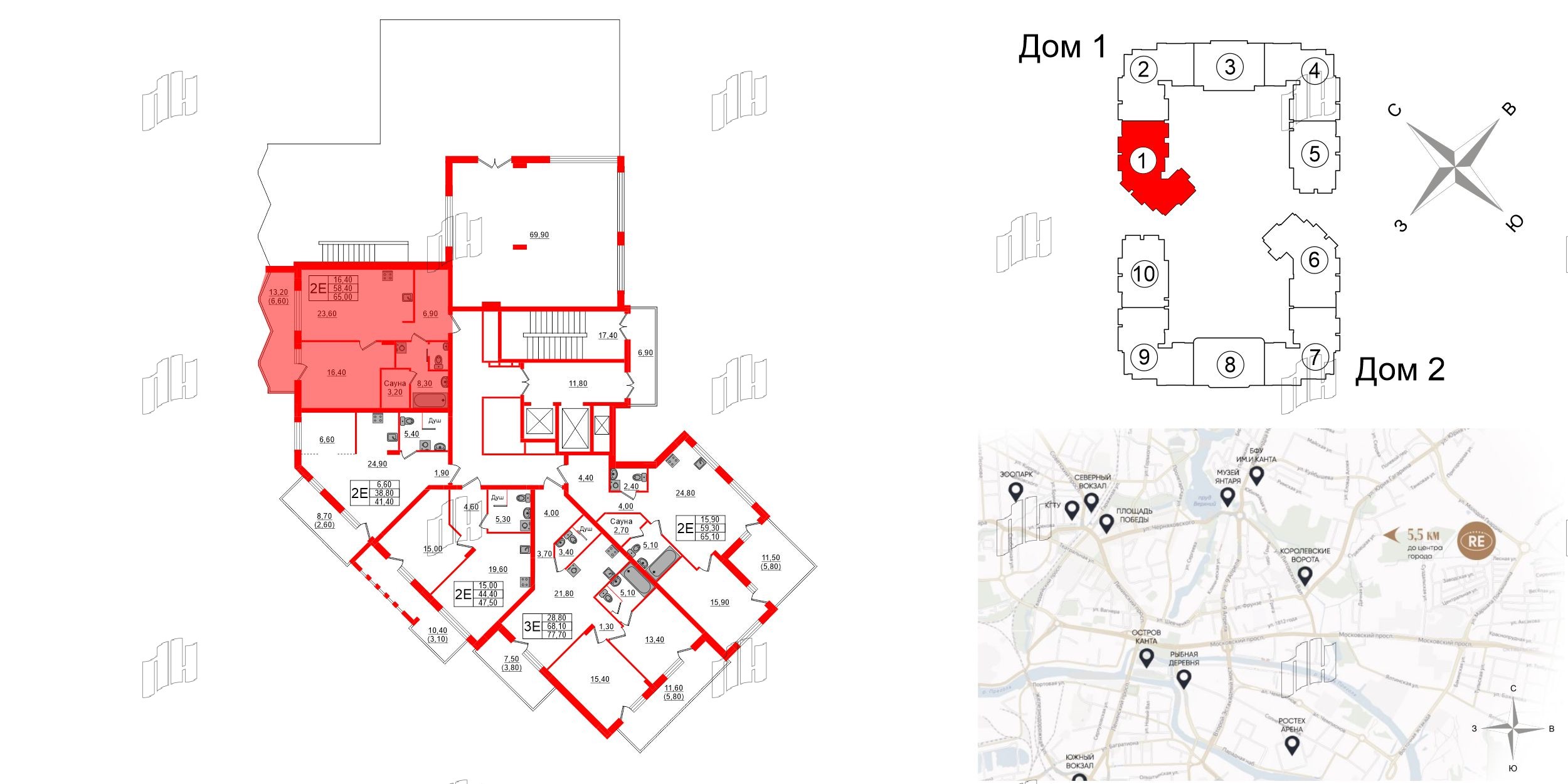 Квартира в ЖК «Вдохновение» ЭКОквартал «Русская Европа», 1 комнатная, 65 м², 12 этаж