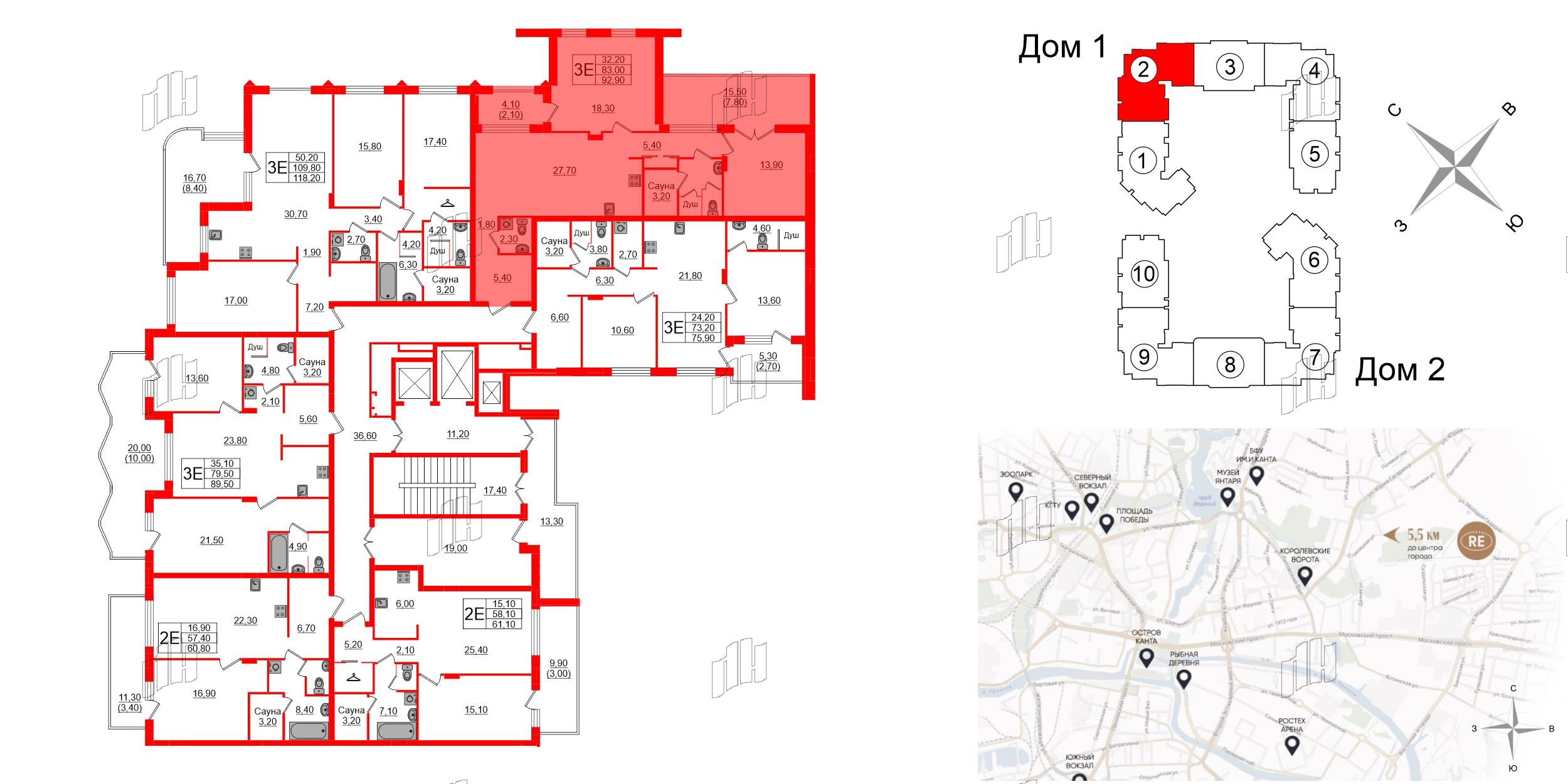 Квартира в ЖК «Вдохновение» ЭКОквартал «Русская Европа», 2 комнатная, 92.9 м², 10 этаж