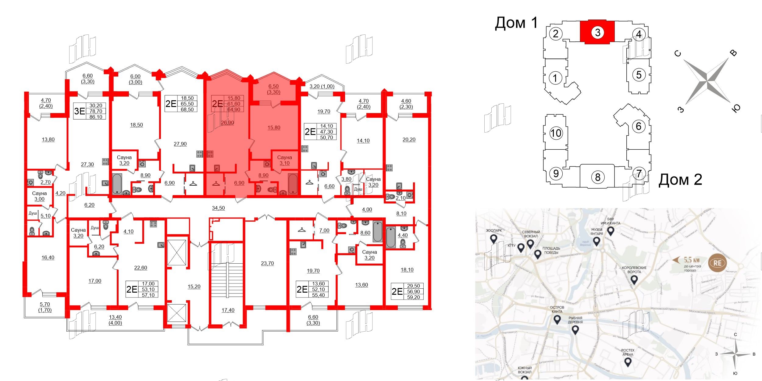 Квартира в ЖК «Вдохновение» ЭКОквартал «Русская Европа», 1 комнатная, 64.9 м², 7 этаж